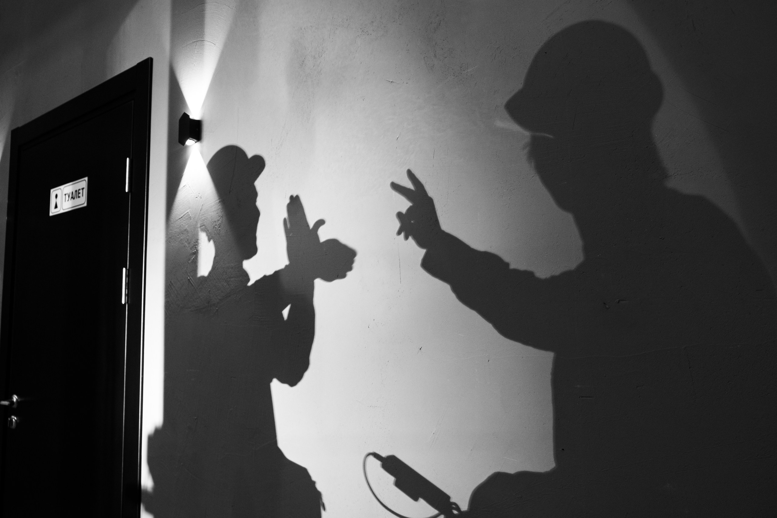 Фотограф Артём Рауэр