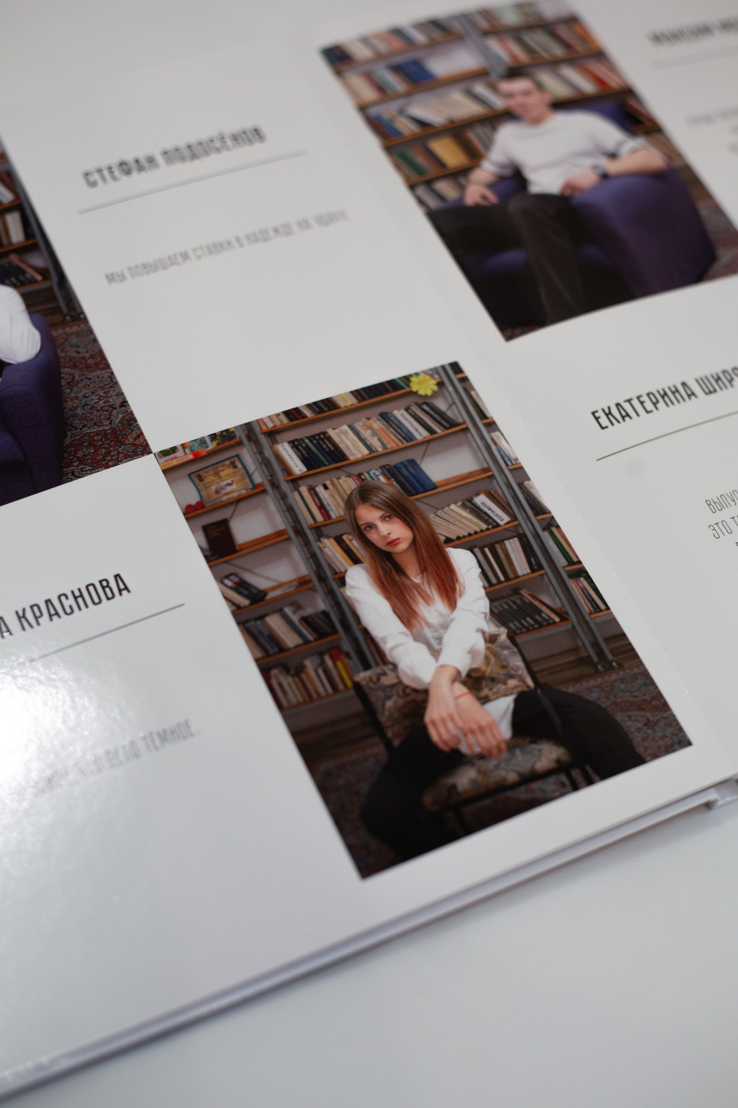 Выпускные альбомы для старших классов. Фотограф в Пермском крае Матвей Раттер