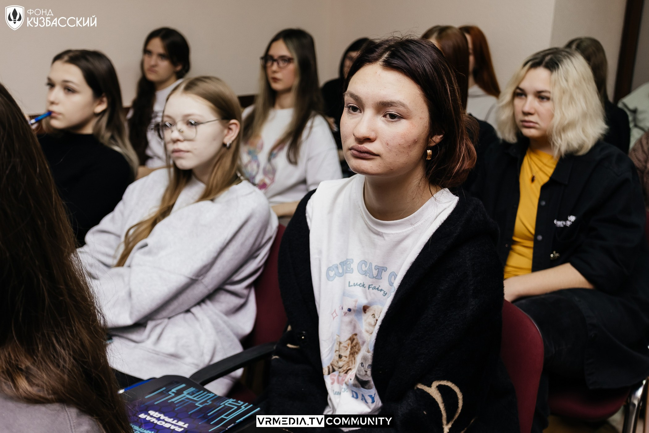 Интенсив «Финансы под контролем»