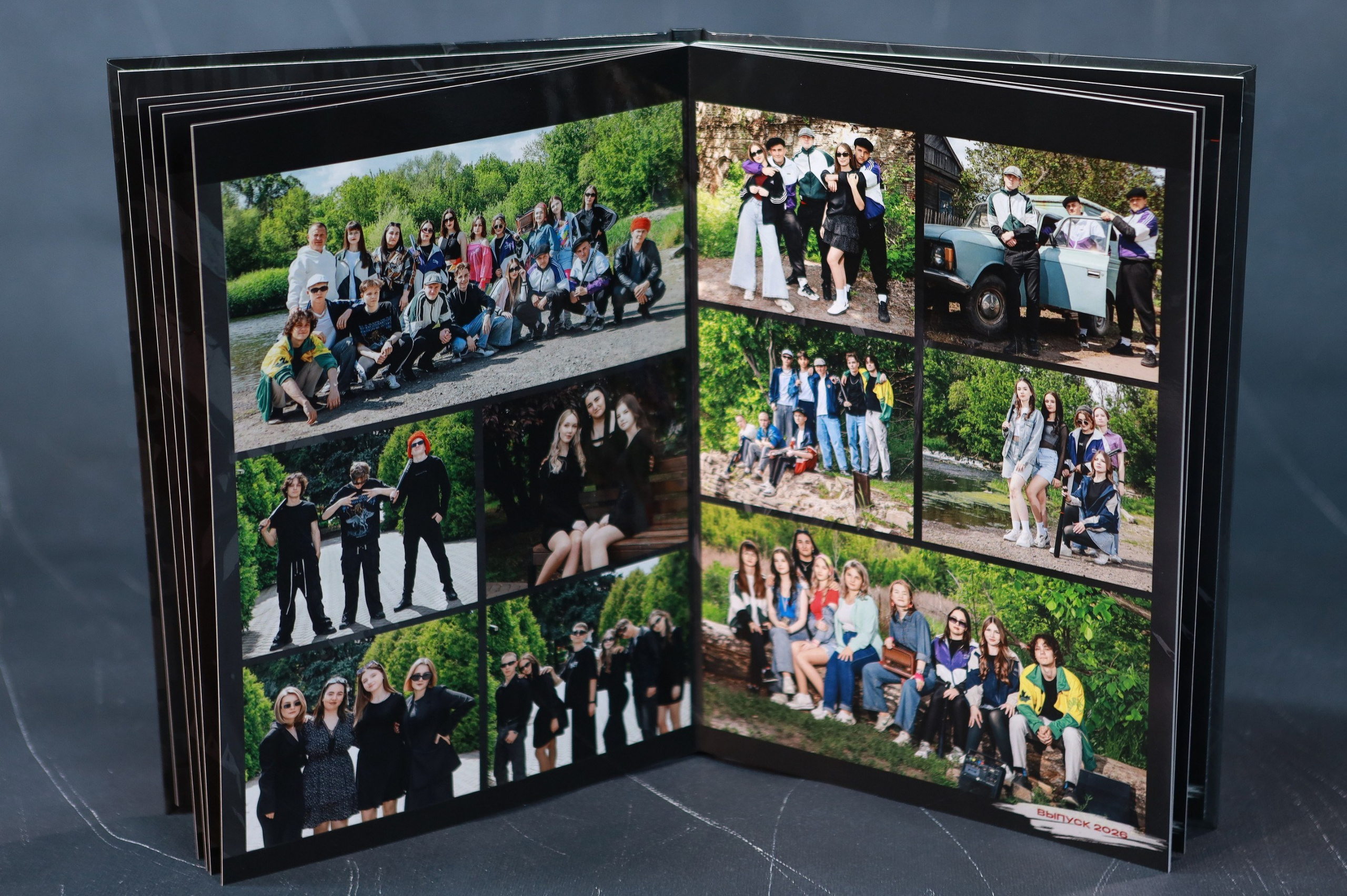 Авангард. Правильный Выпускной Альбом: Кострома, Ярославль, Иваново