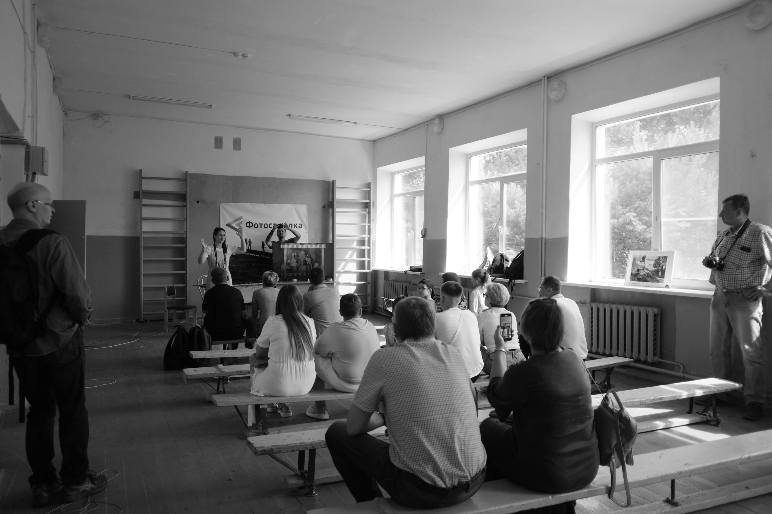 Медынь 12.06.2024. Фотострелка