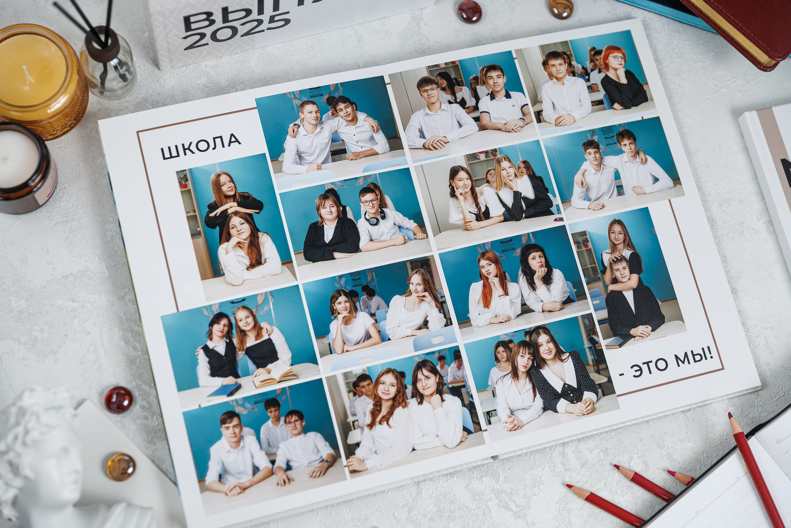 Альбомы общей вёрстки (одинаковые) 9, 11 класс. Семейный и детский фотограф Комина Елена, Власиха, Одинцово