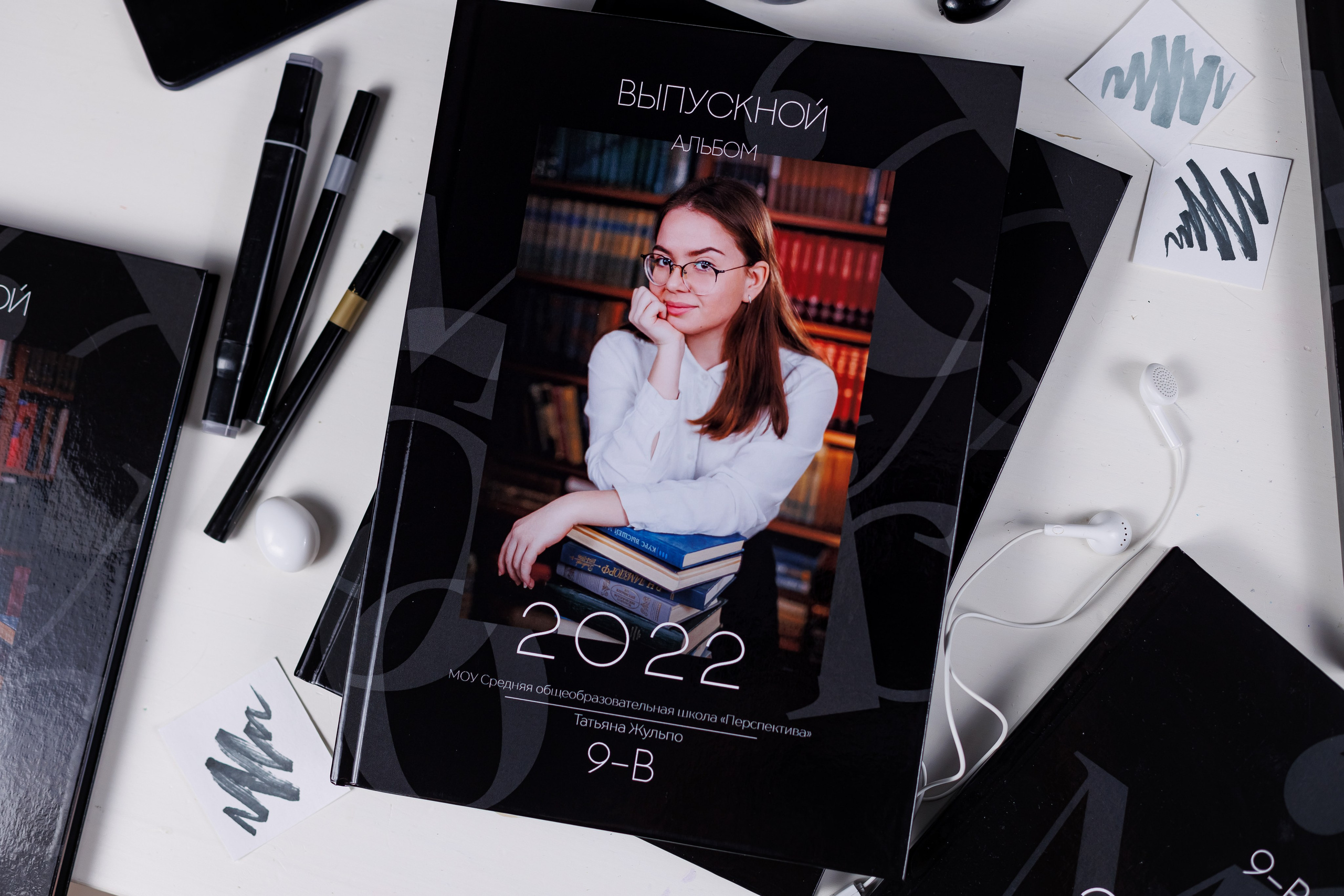 Выпускные альбомы общая информация. Семейный и детский фотограф Комина Елена, Власиха, Одинцово