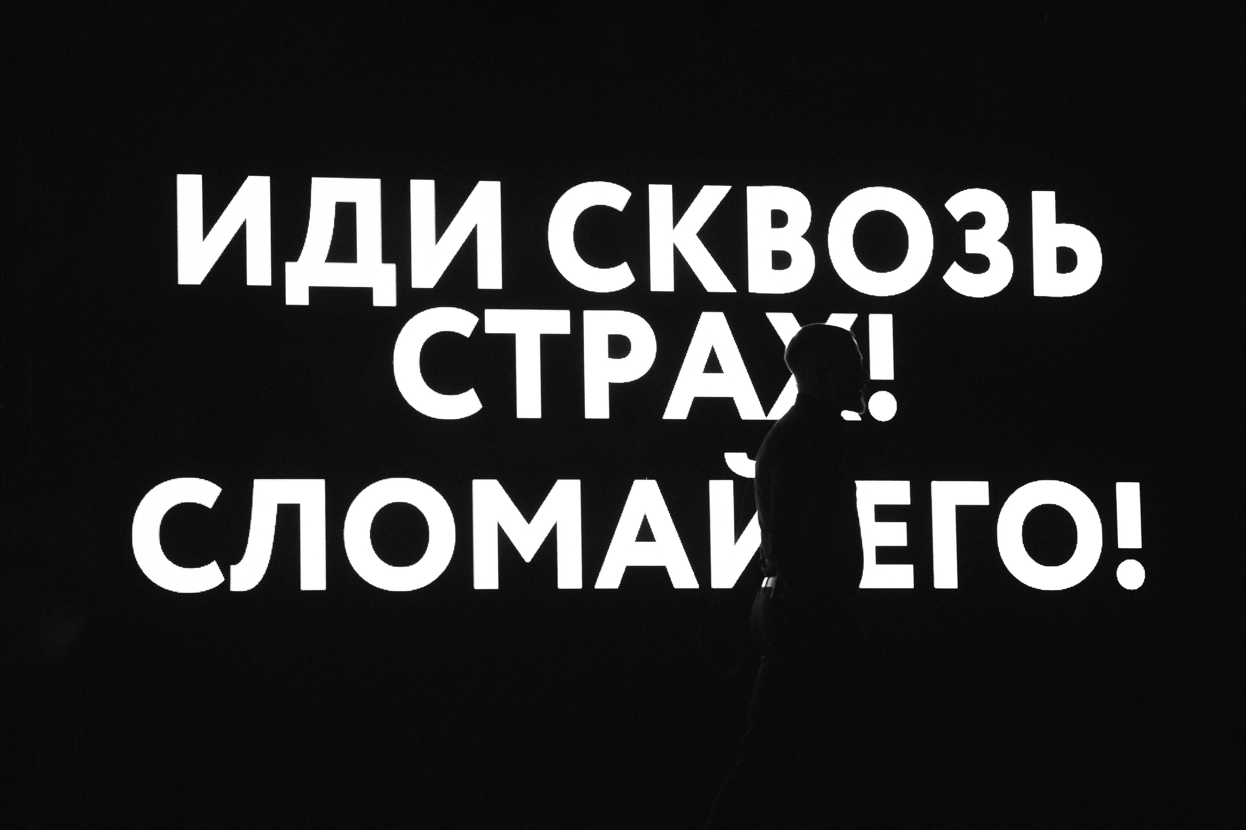 Свадебный и репортажный фотограф в Воронеже Роман Янко