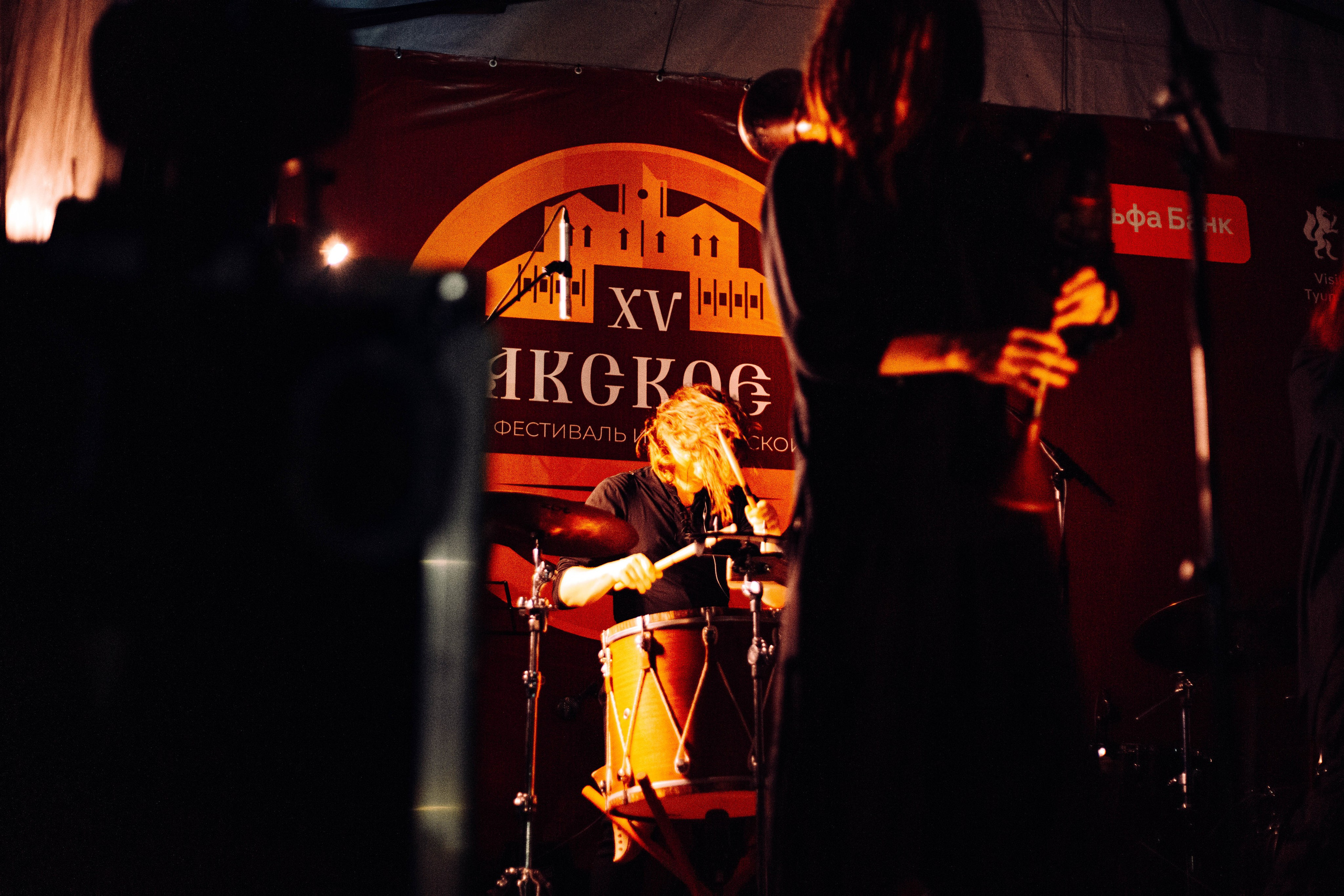 Фестиваль «Абалакское поле». Арт-фотограф Крис Л. в Тобольске: портрет, семейные, свадьбы