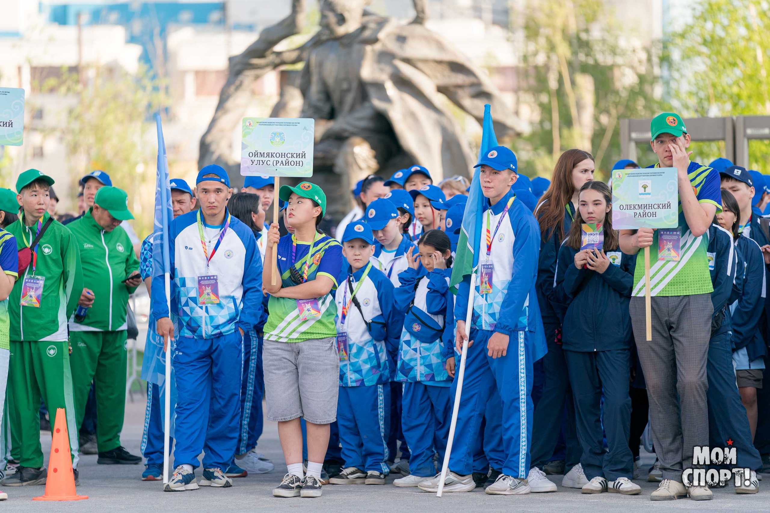 Спартакиада учащихся РС (Я) «Спортивные якутяне» 2024. Студия «Мой Спорт!» — все о спорте в Якутии
