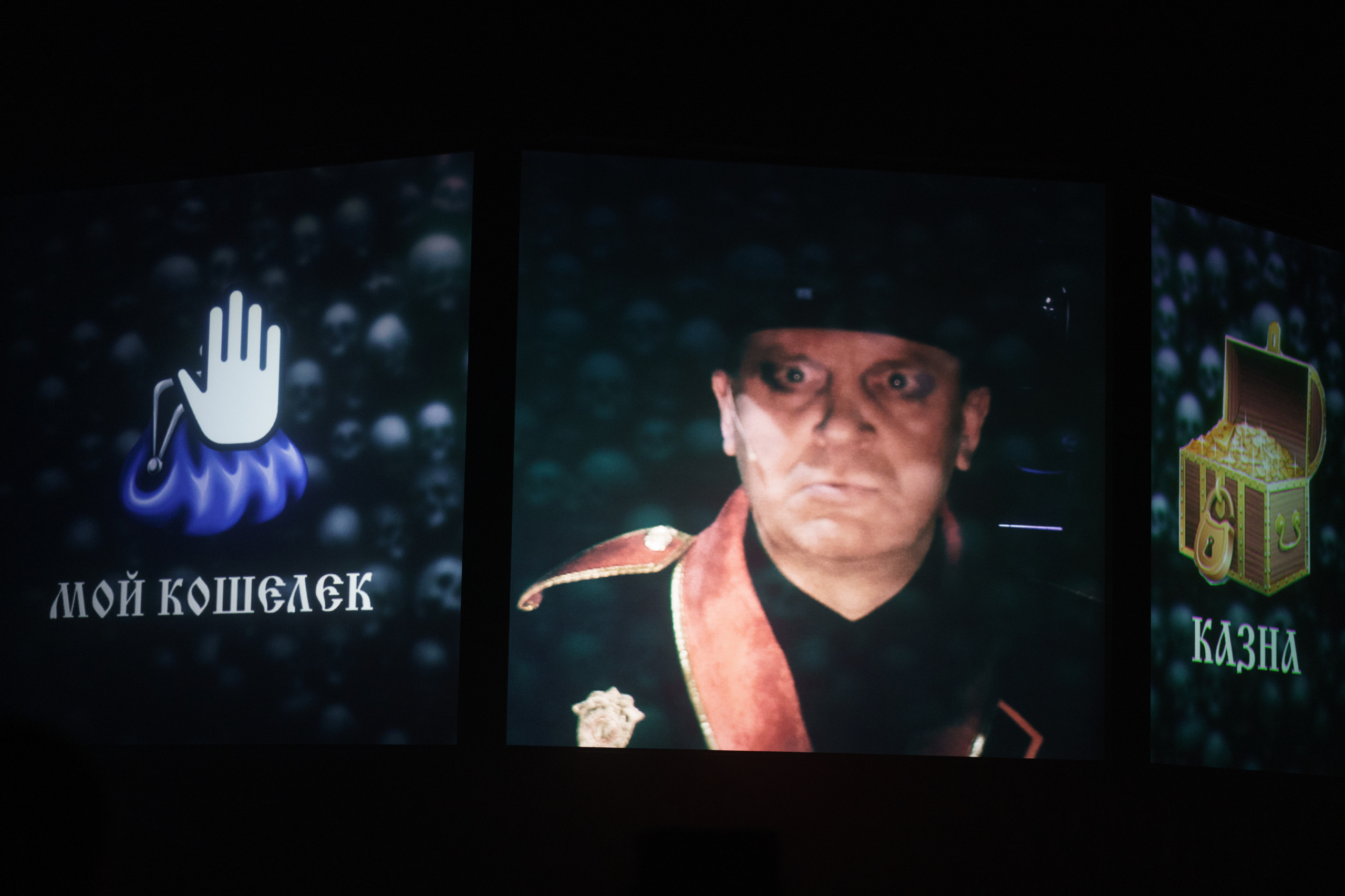 МОГТЮЗ: Иван Царевич и Серый Волк. Сайт фотографа Сергея Абрамова