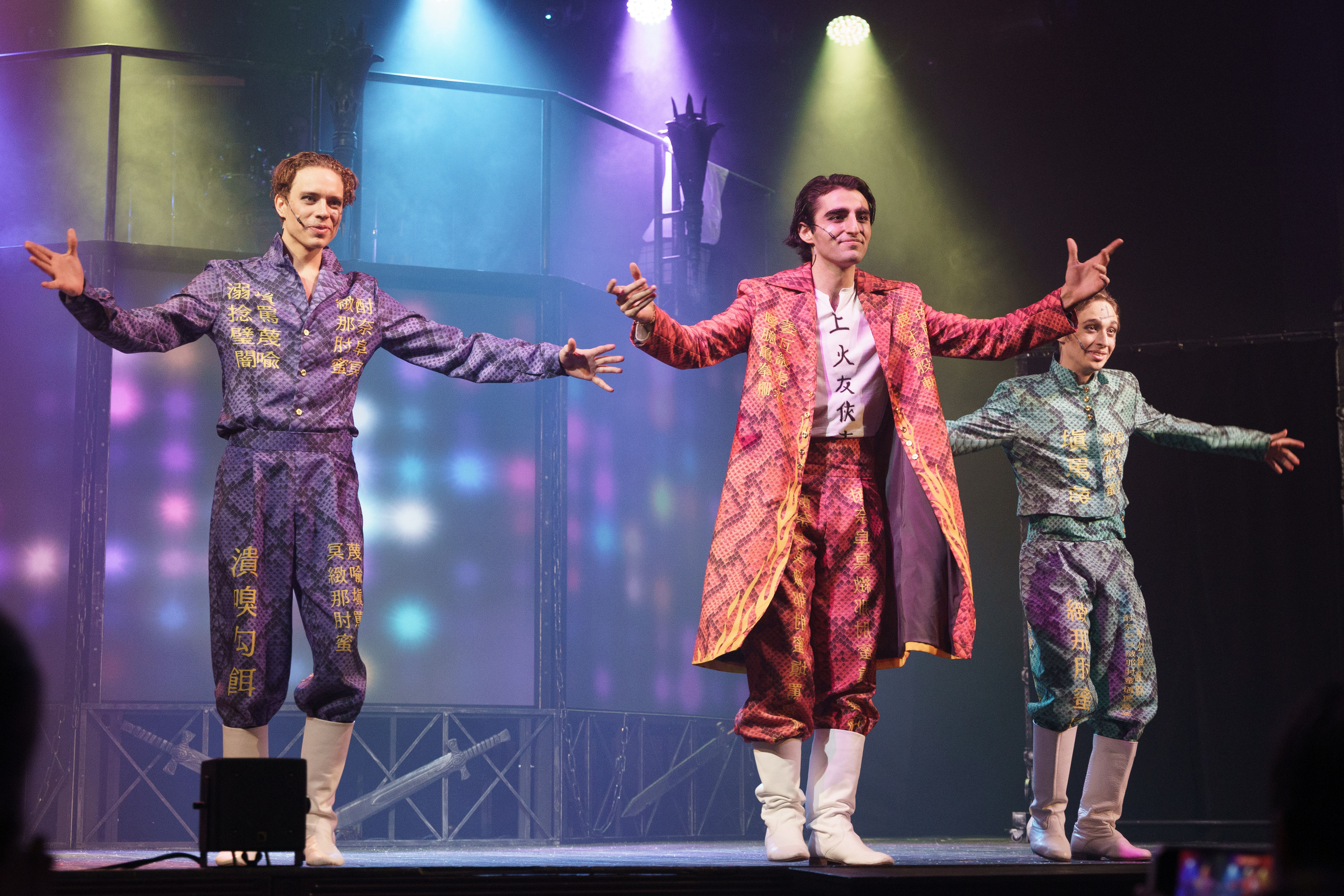 МОГТЮЗ: Иван Царевич и Серый Волк. Сайт фотографа Сергея Абрамова