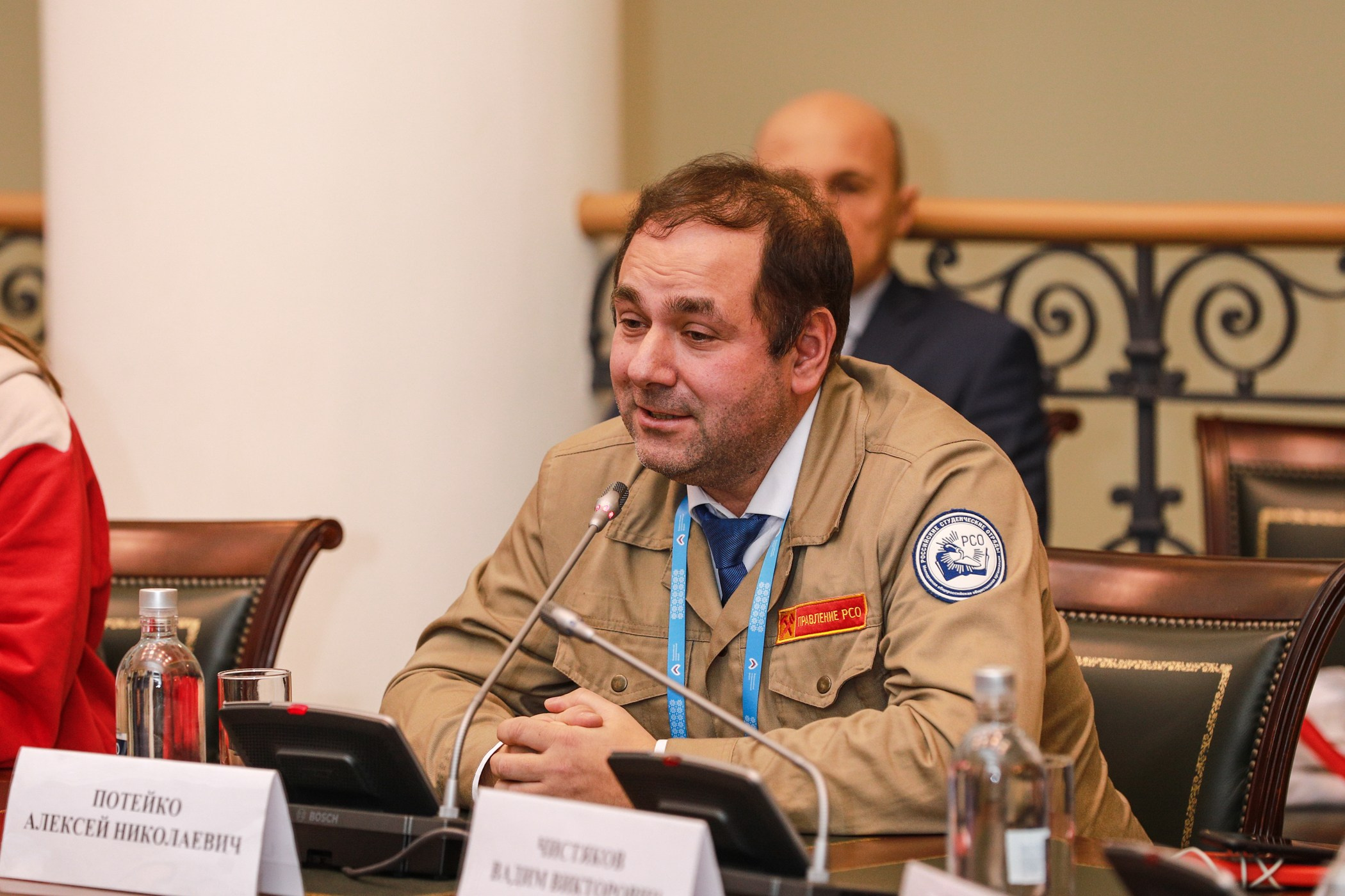 Всероссийский патриотический форум. Репортажный и fashion фотограф в Москве Сергей Бардин