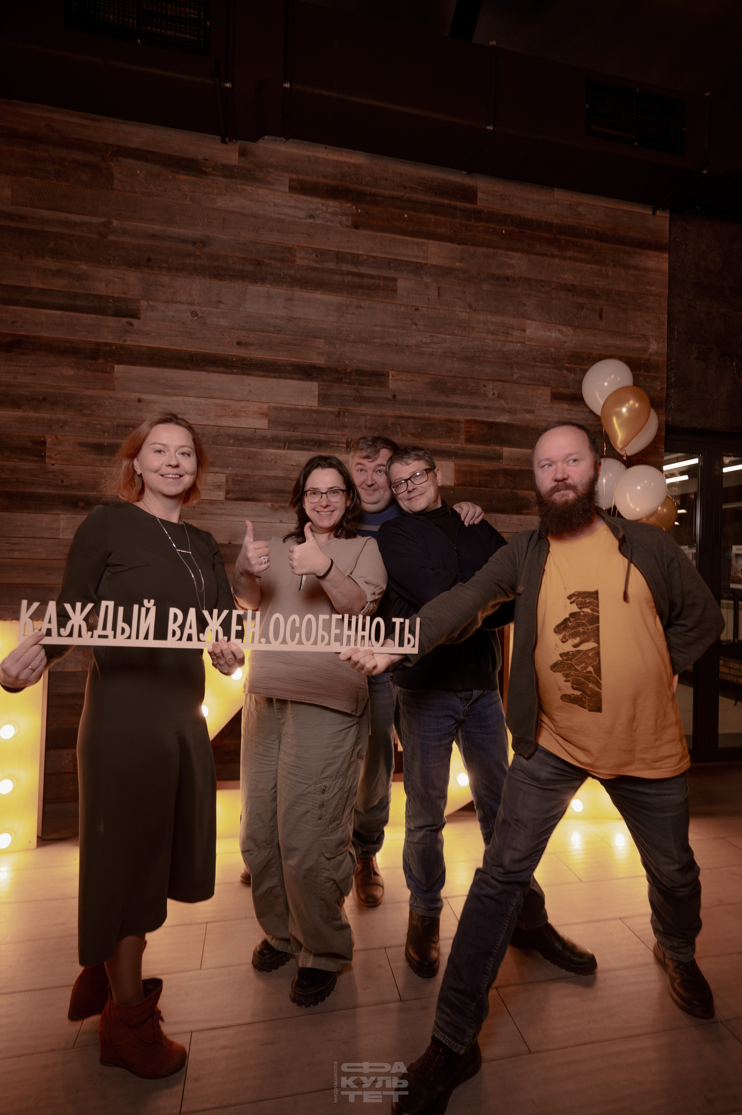 Дорогою Добра Мозгобойня. Контент фотограф Илья Урс