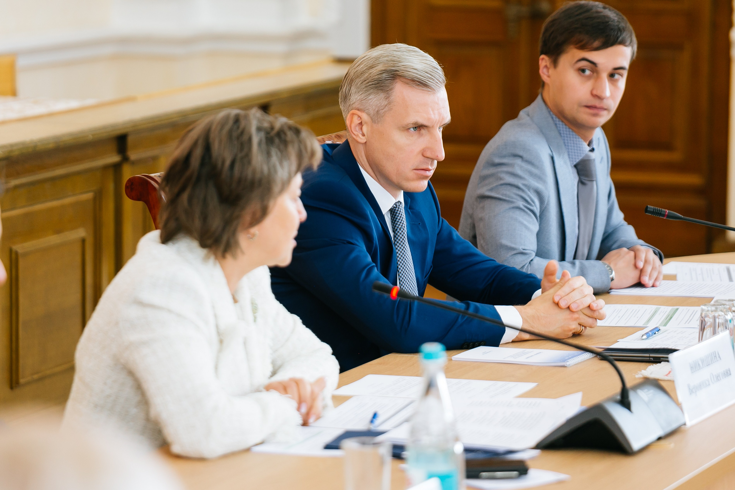 Экспортный форум Смоленск 2025