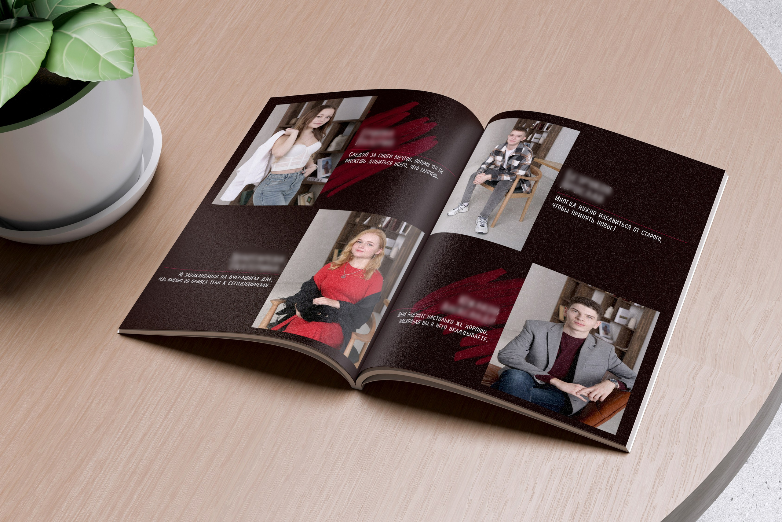 Выпускные альбомы в Иркутске — Новости