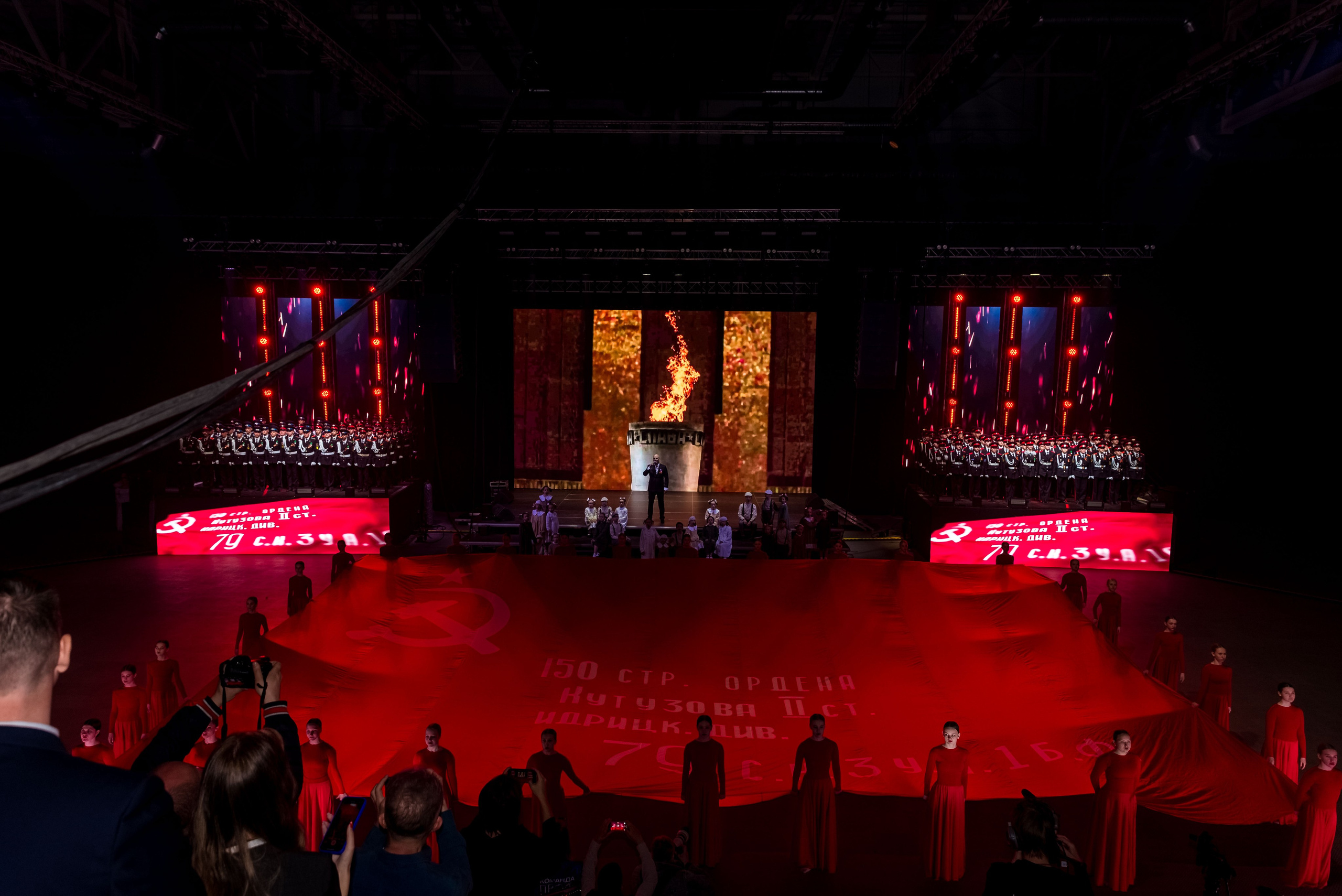 Концерт 9 мая 2025. Женский фотограф Крещение Венчание Москва Брянск