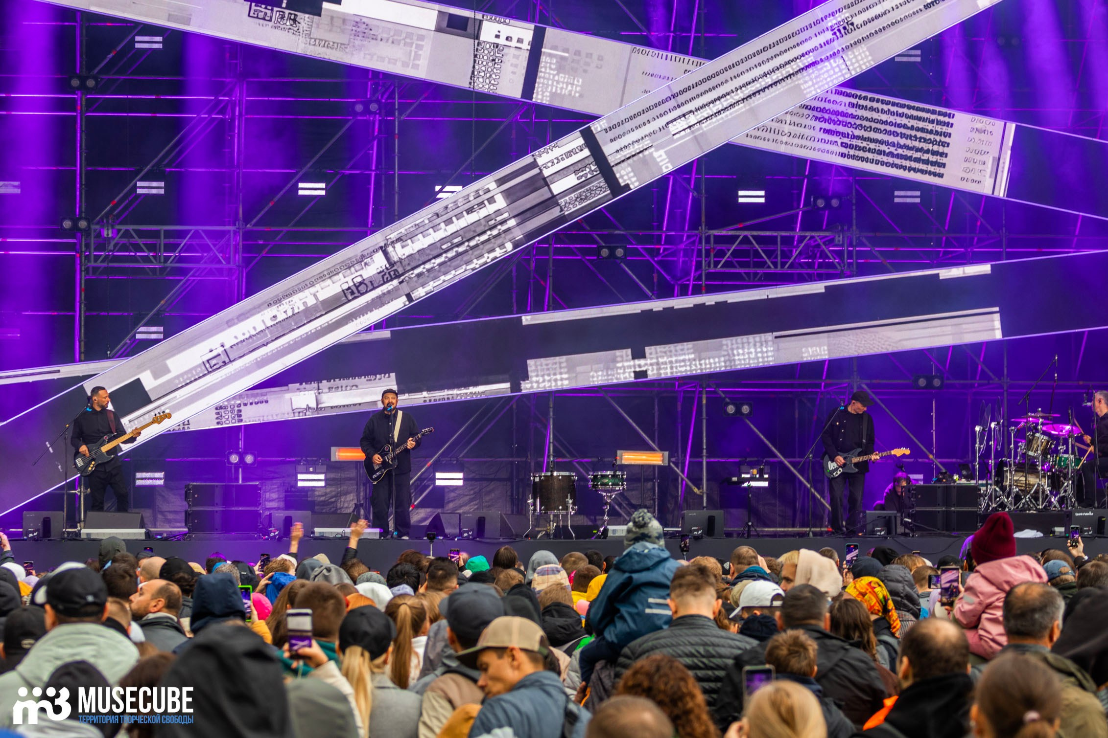 Уличный драйв. Концертный фотограф