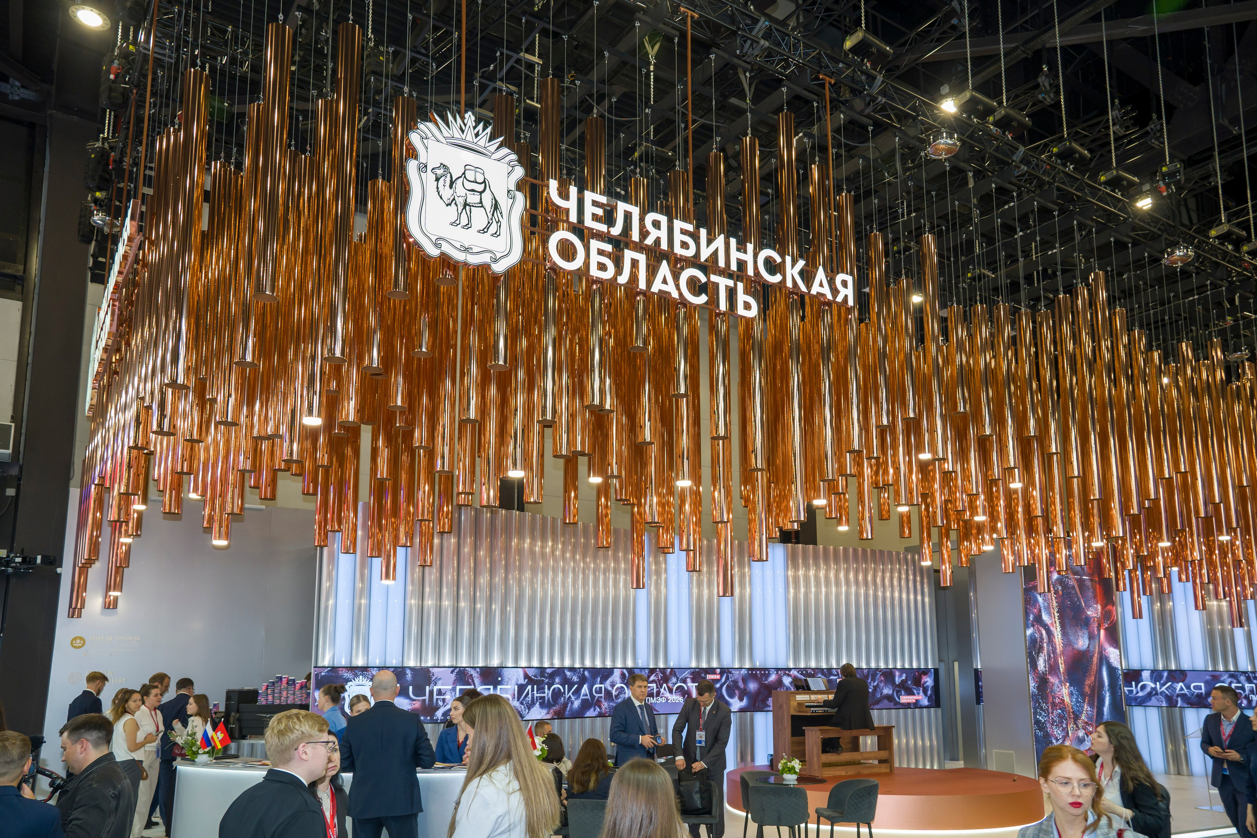 ПМЭФ 2026. Фотограф в Санкт-Петербурге. Репортажная и все съёмки для бизнеса