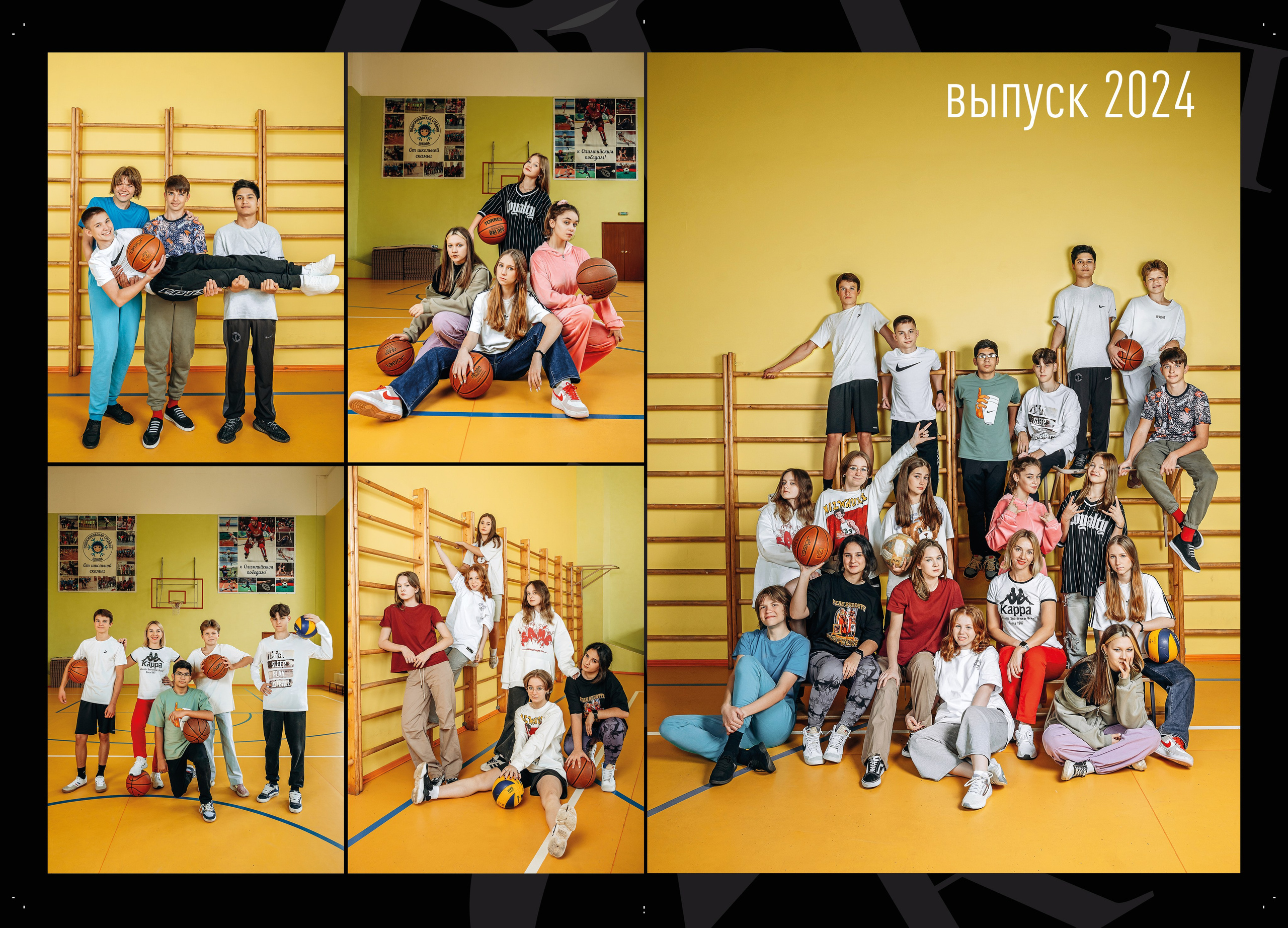 Дизайны. Семейный, детский и newborn фотограф в г. Дмитров Марина Русакевич