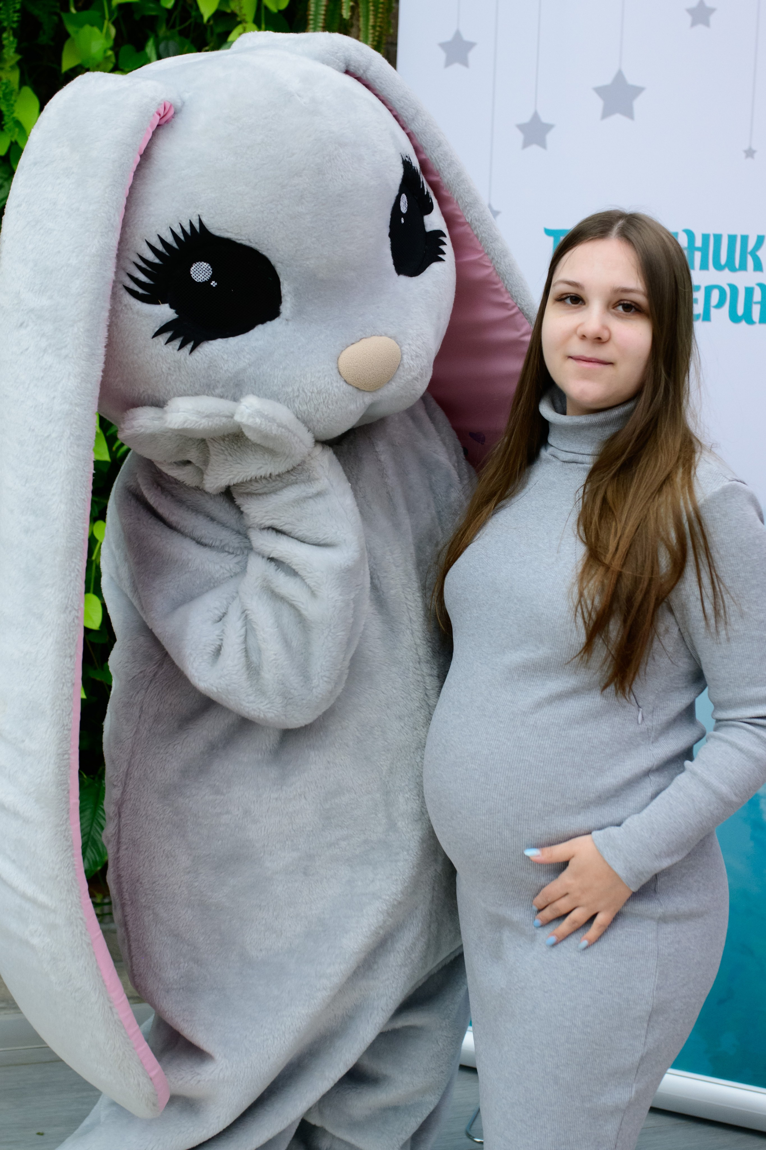 Фотоотчет праздника материнства ноябрь 2024 г. Профессиональный фотограф Елена Красилина г.Ярославль, г. Рыбинск