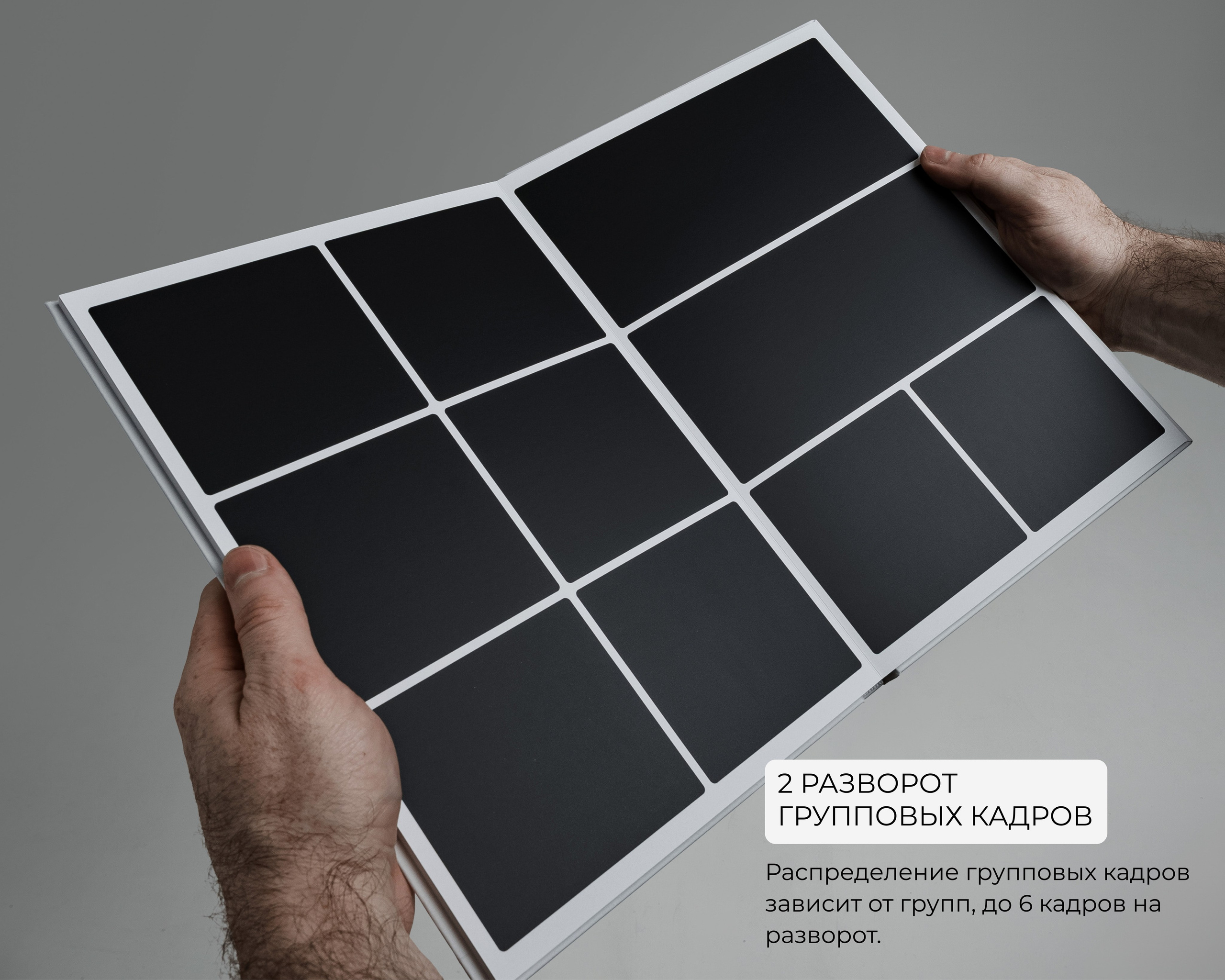 Альбом ТРЕТИЙ. ВЫПУСК