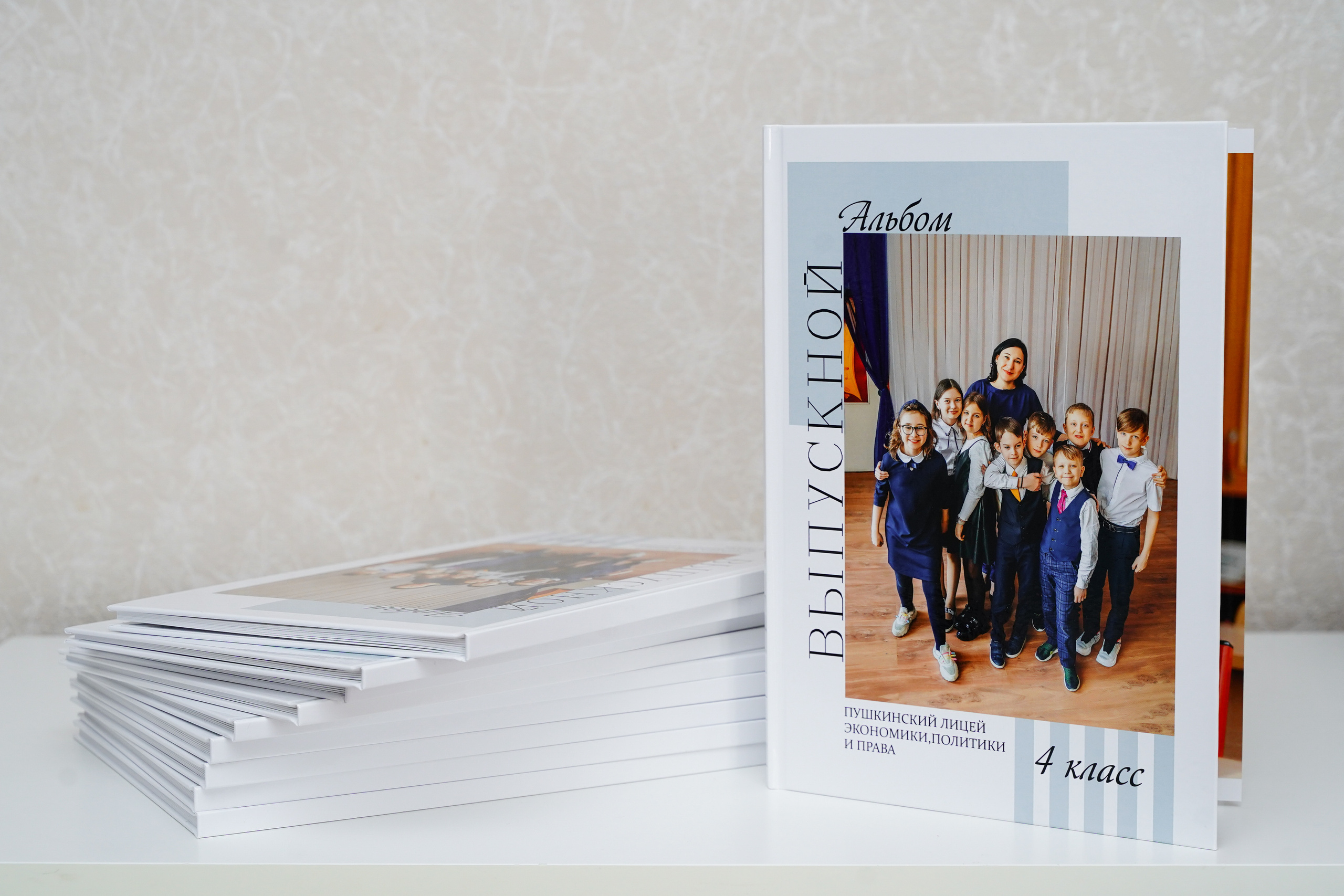 Выпускные альбомы с дополненной реальностью. Семейный и свадебный фотограф Семенова Инна