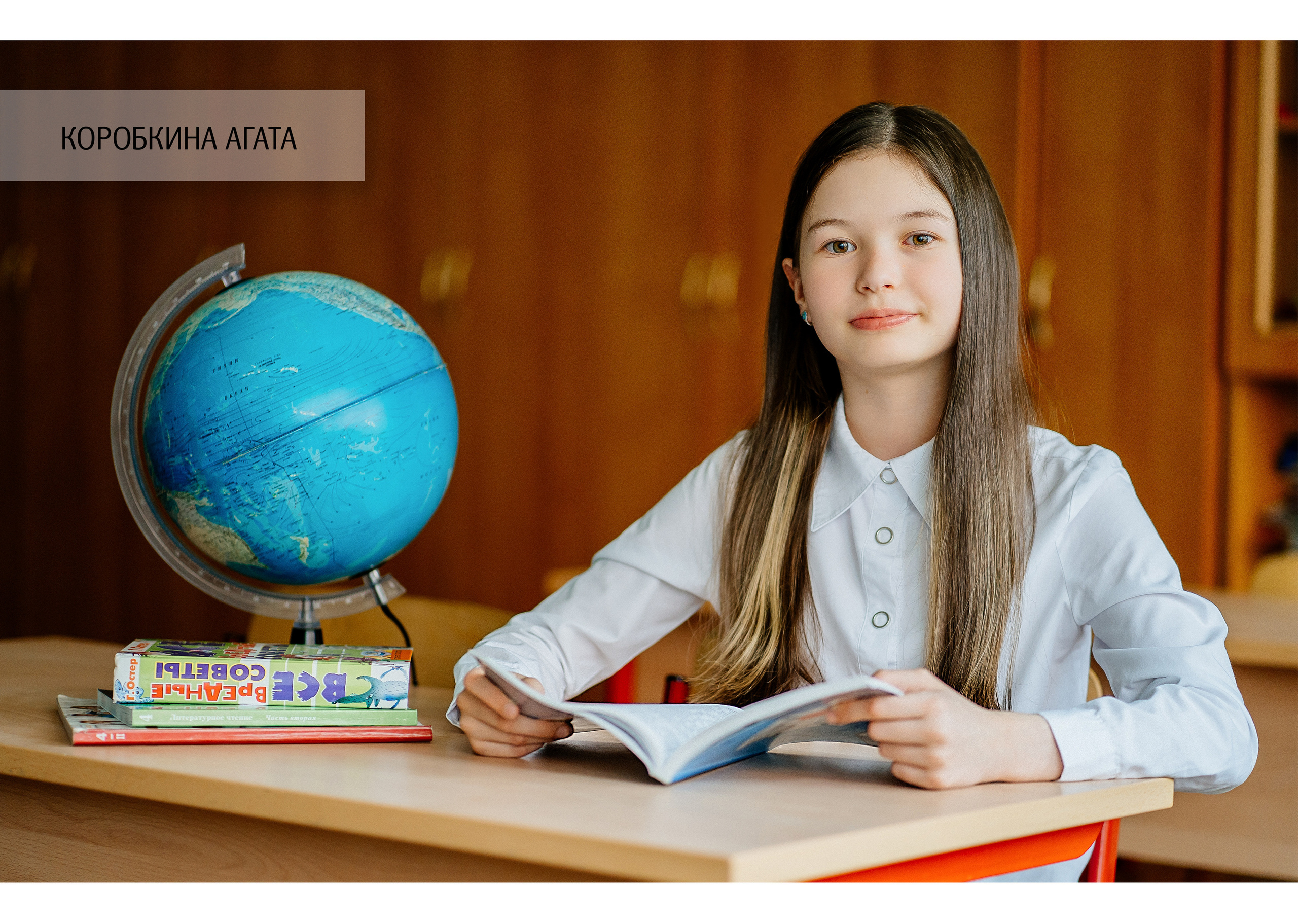 Выпускные альбомы с дополненной реальностью. Семейный и свадебный фотограф Семенова Инна