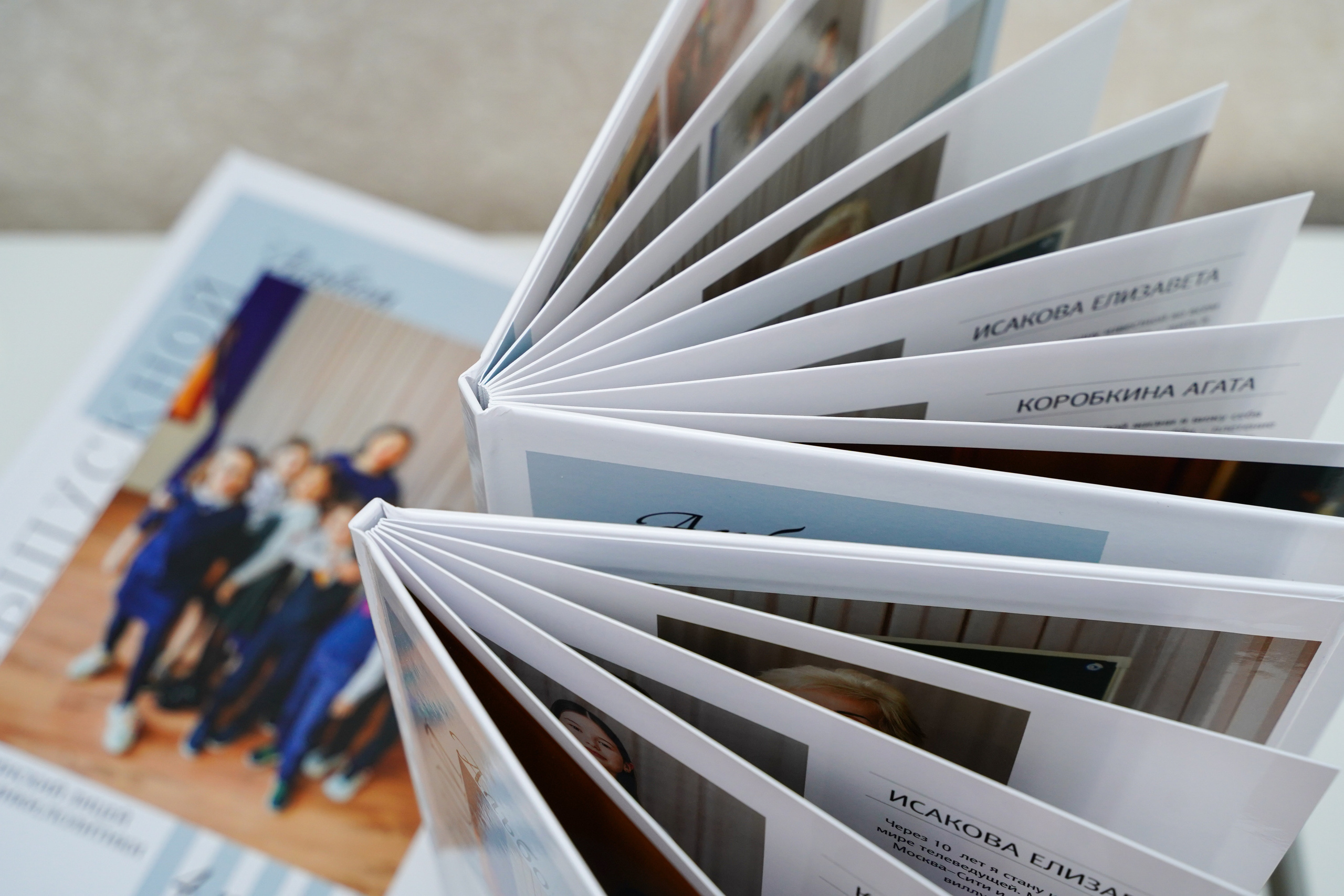 Выпускные альбомы с дополненной реальностью. Семейный и свадебный фотограф Семенова Инна