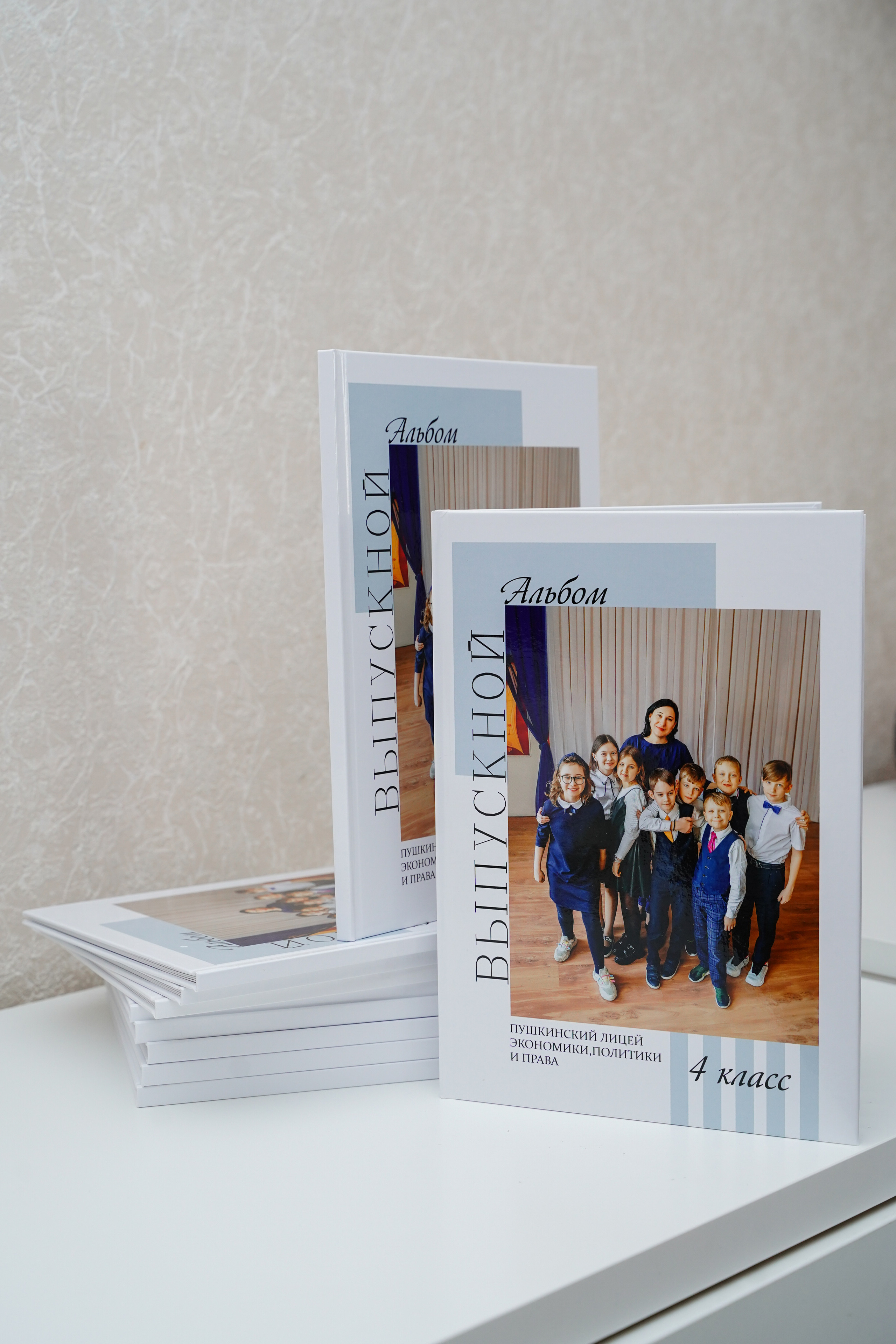 Выпускные альбомы с дополненной реальностью. Семейный и свадебный фотограф Семенова Инна