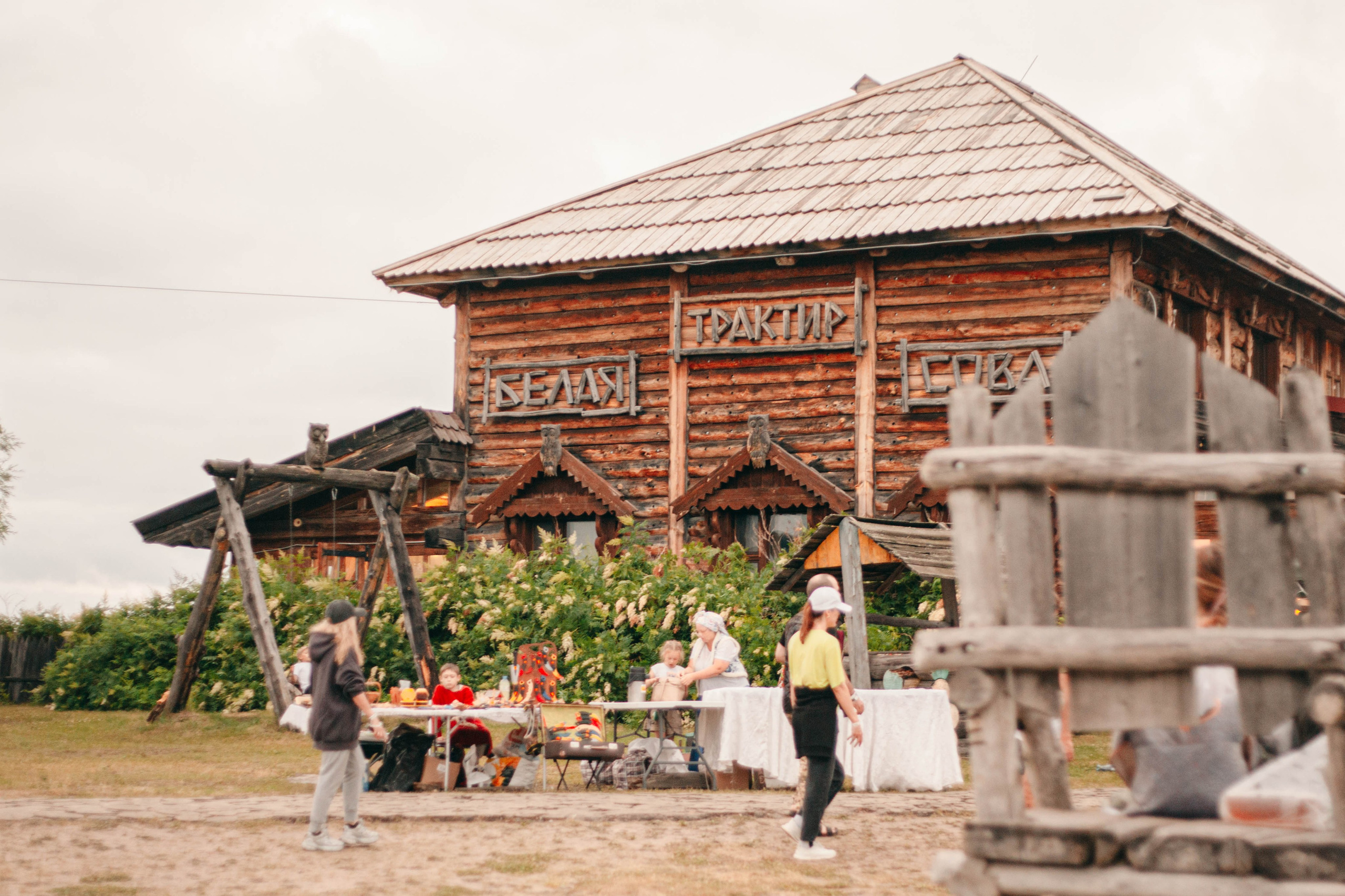 Фестиваль «Абалакское поле». Арт-фотограф Крис Л. в Тобольске: портрет, семейные, свадьбы