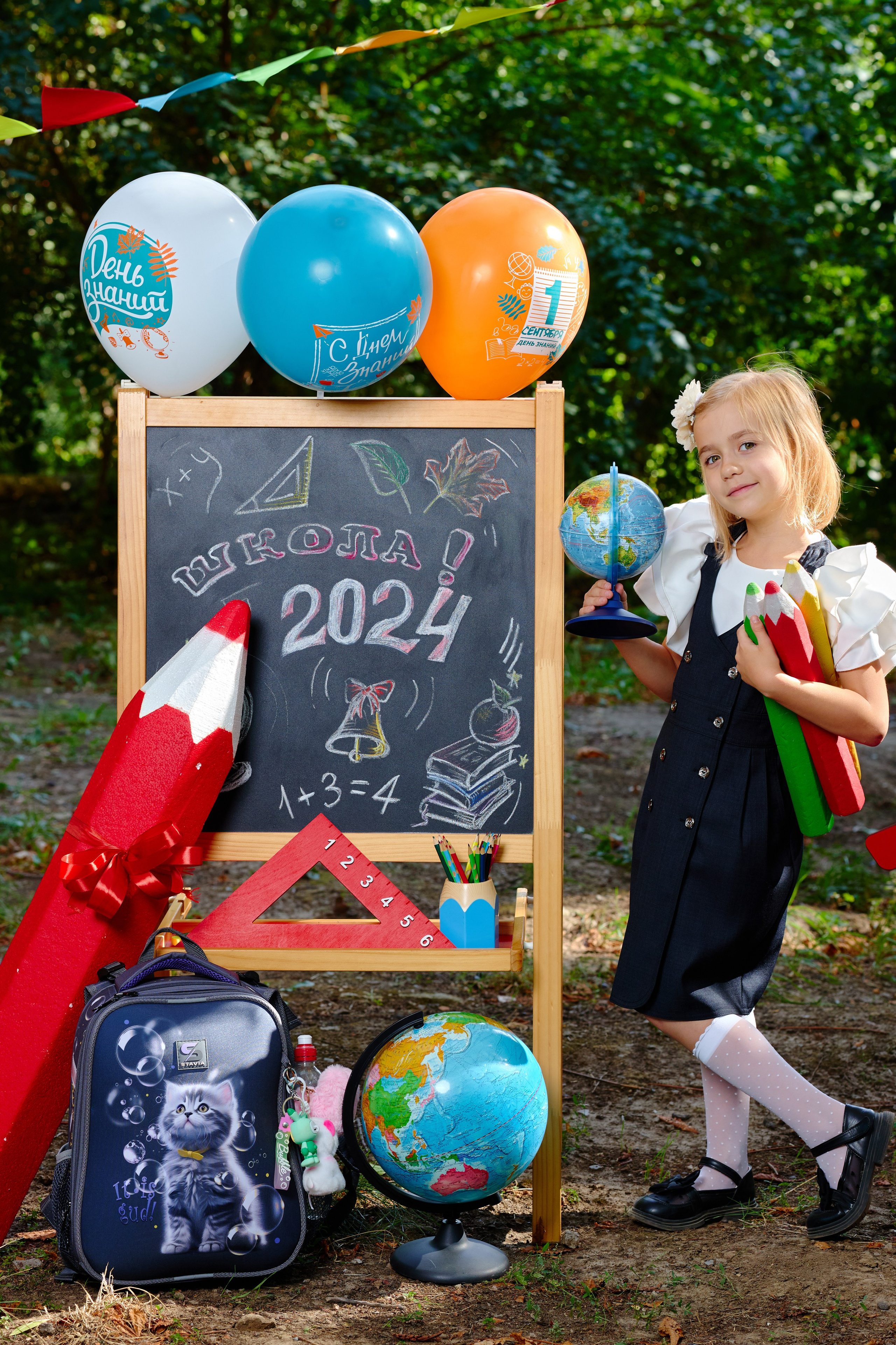 Альбом для 1 класса (персональный). Фотограф Выпускные альбомы Таганрог Сергей Коробченко