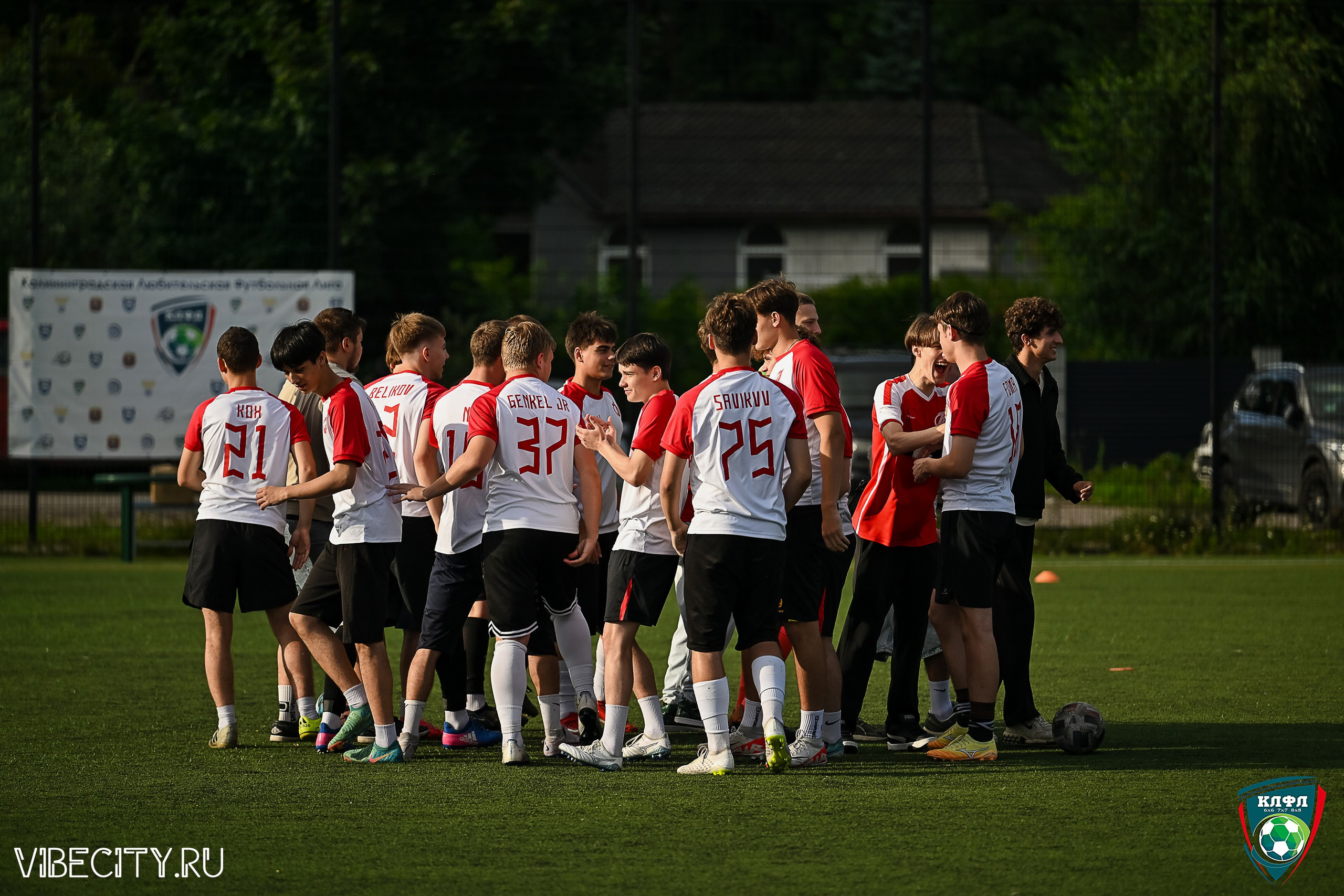 ПЛЕЙ-ОФФ XXl ЛЕТНЕГО КУБКА КАЛИНИНГРАДСКОЙ ЛФЛ. VIBECITY.RU Вайб Сити Ру Фоторепортажи Фотоотчеты Калининград