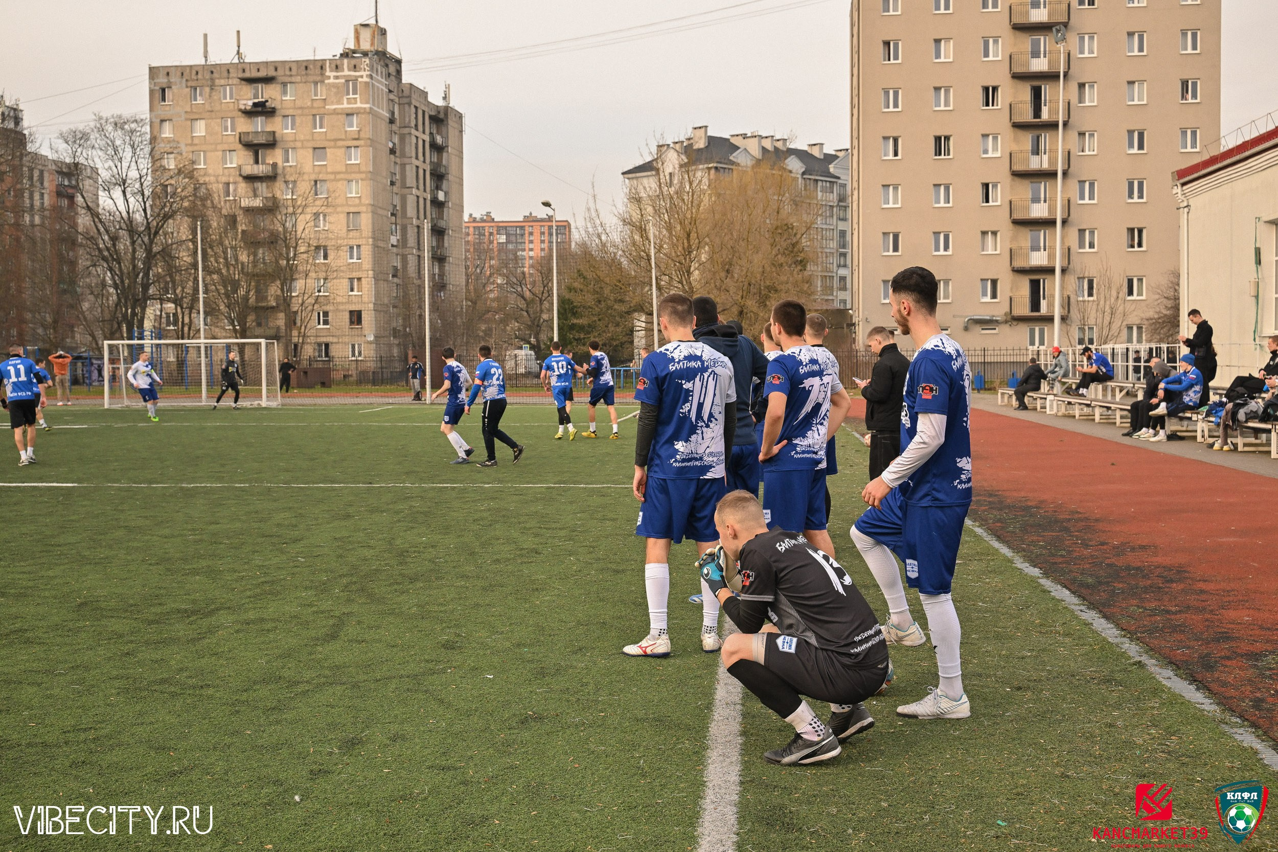 XX ЧЕМПИОНАТ КАЛИНИНГРАДСКОЙ ЛФЛ КАНЦМАРКЕТ39 сезона 2024–2025 гг. VIBECITY.RU Вайб Сити Ру Фоторепортажи Фотоотчеты Калининград