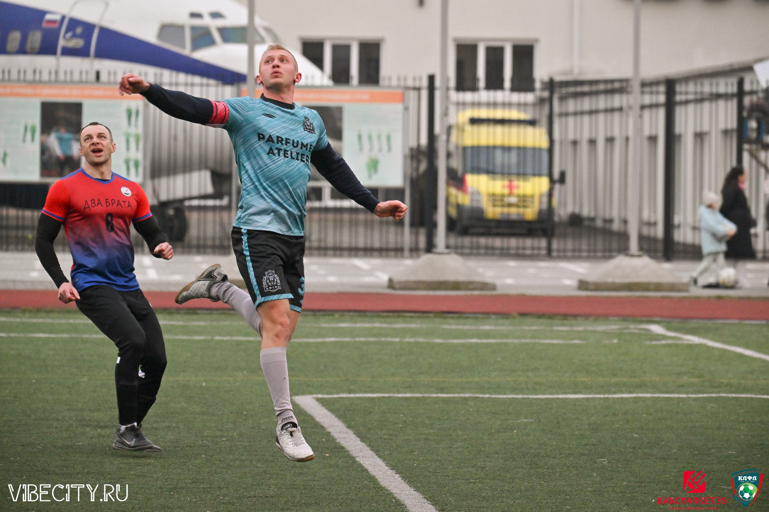 XX ЧЕМПИОНАТ КАЛИНИНГРАДСКОЙ ЛФЛ КАНЦМАРКЕТ39 сезона 2024–2025 гг. VIBECITY.RU Вайб Сити Ру Фоторепортажи Фотоотчеты Калининград