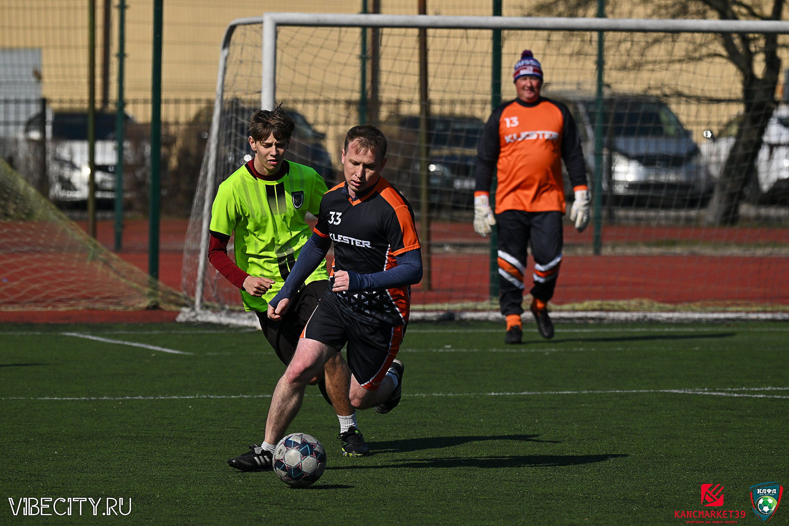 XX ЧЕМПИОНАТ КАЛИНИНГРАДСКОЙ ЛФЛ КАНЦМАРКЕТ39 сезона 2024–2025 гг. VIBECITY.RU Вайб Сити Ру Фоторепортажи Фотоотчеты Калининград