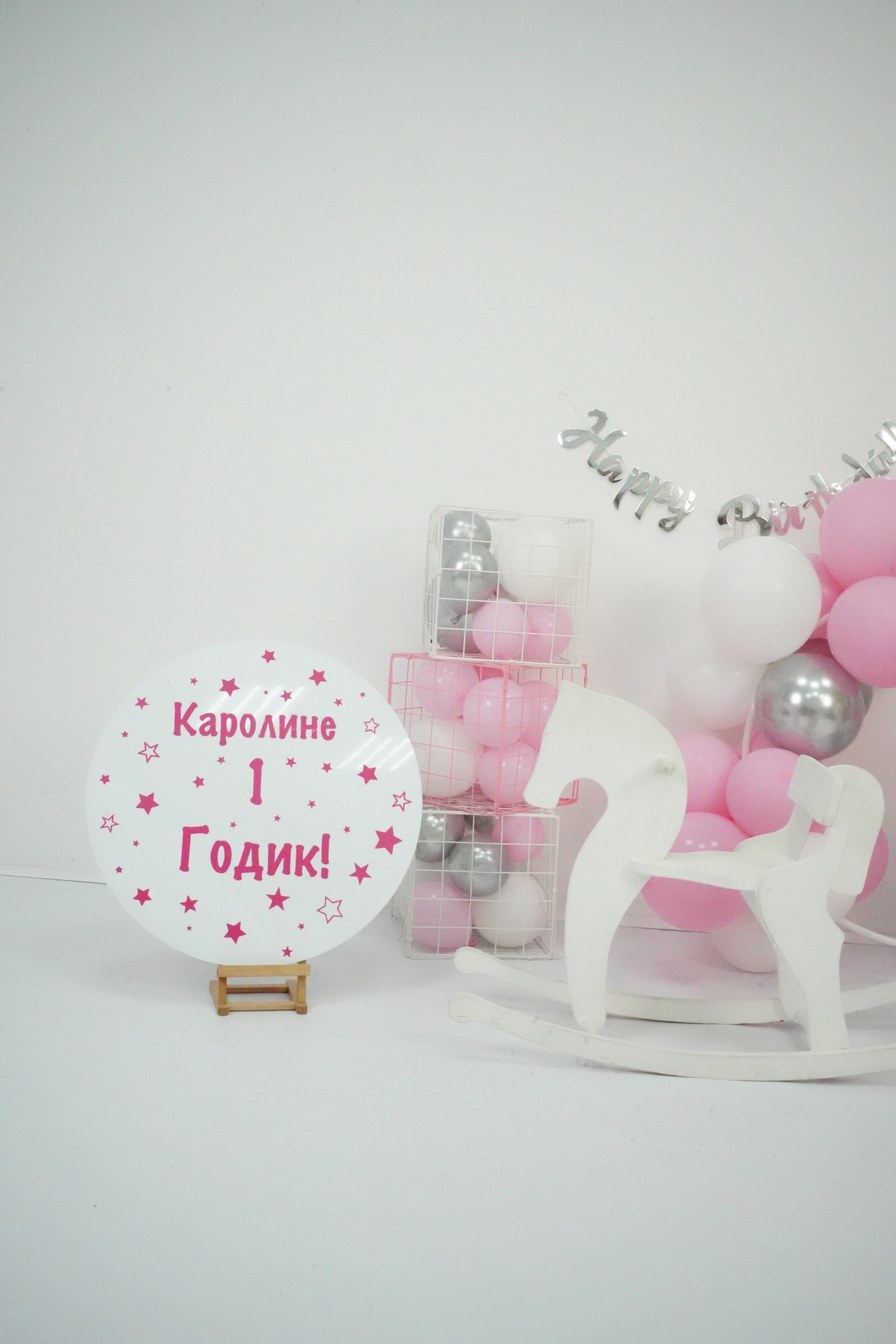 Наши Новые Фотозоны. Детская Фотостудия ГОДОВАСИКИ в Санкт-Петербурге фотосесия на годик