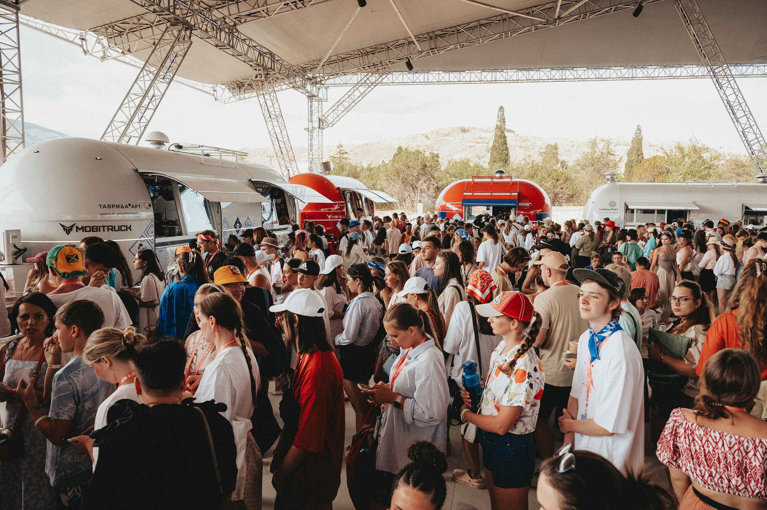 ТАВРИДА.АРТ. ВИЖН