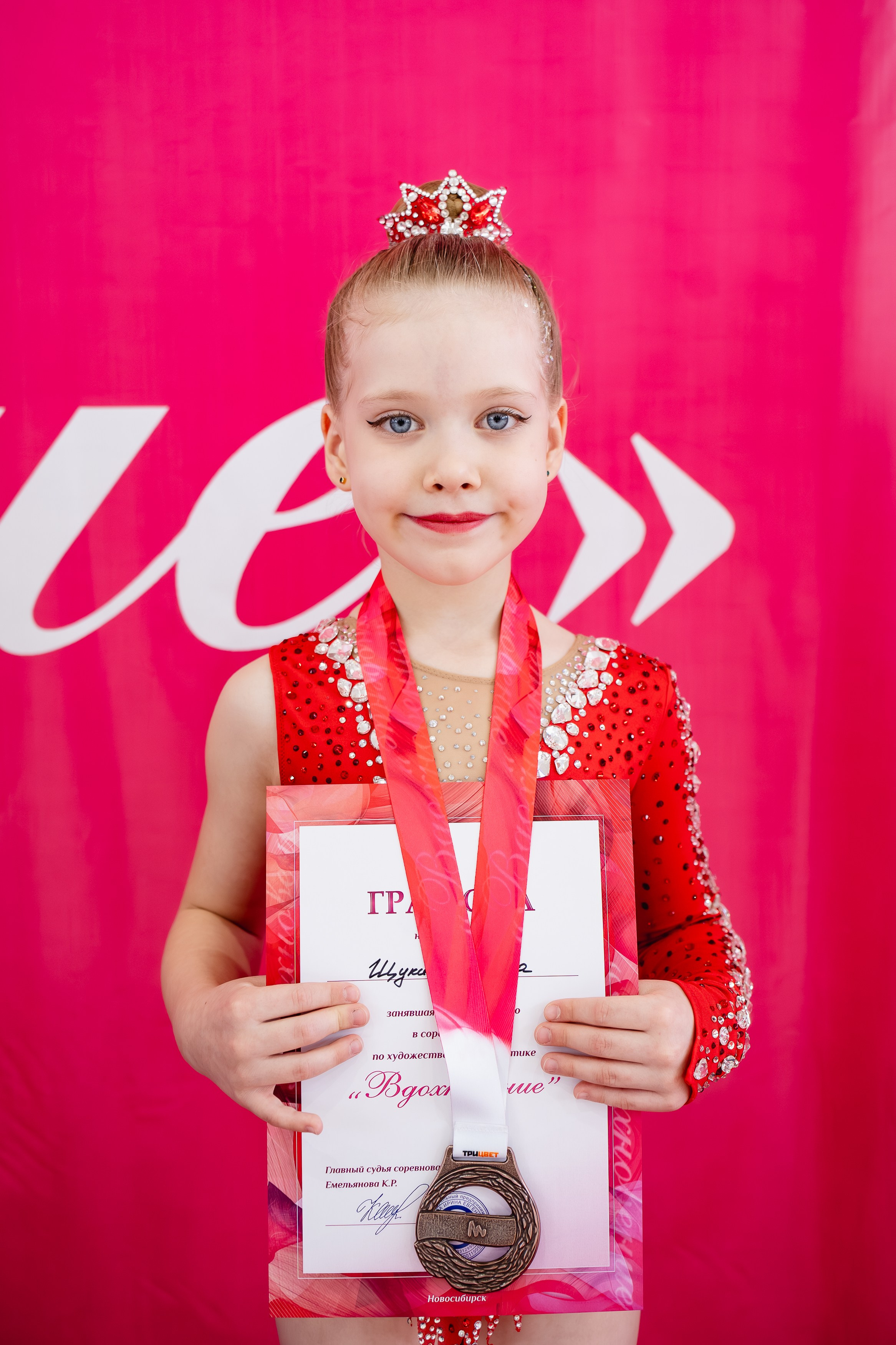 Вдохновение. Воробьева Ксения — Спортивный и танцевальный фотограф Новосибирск