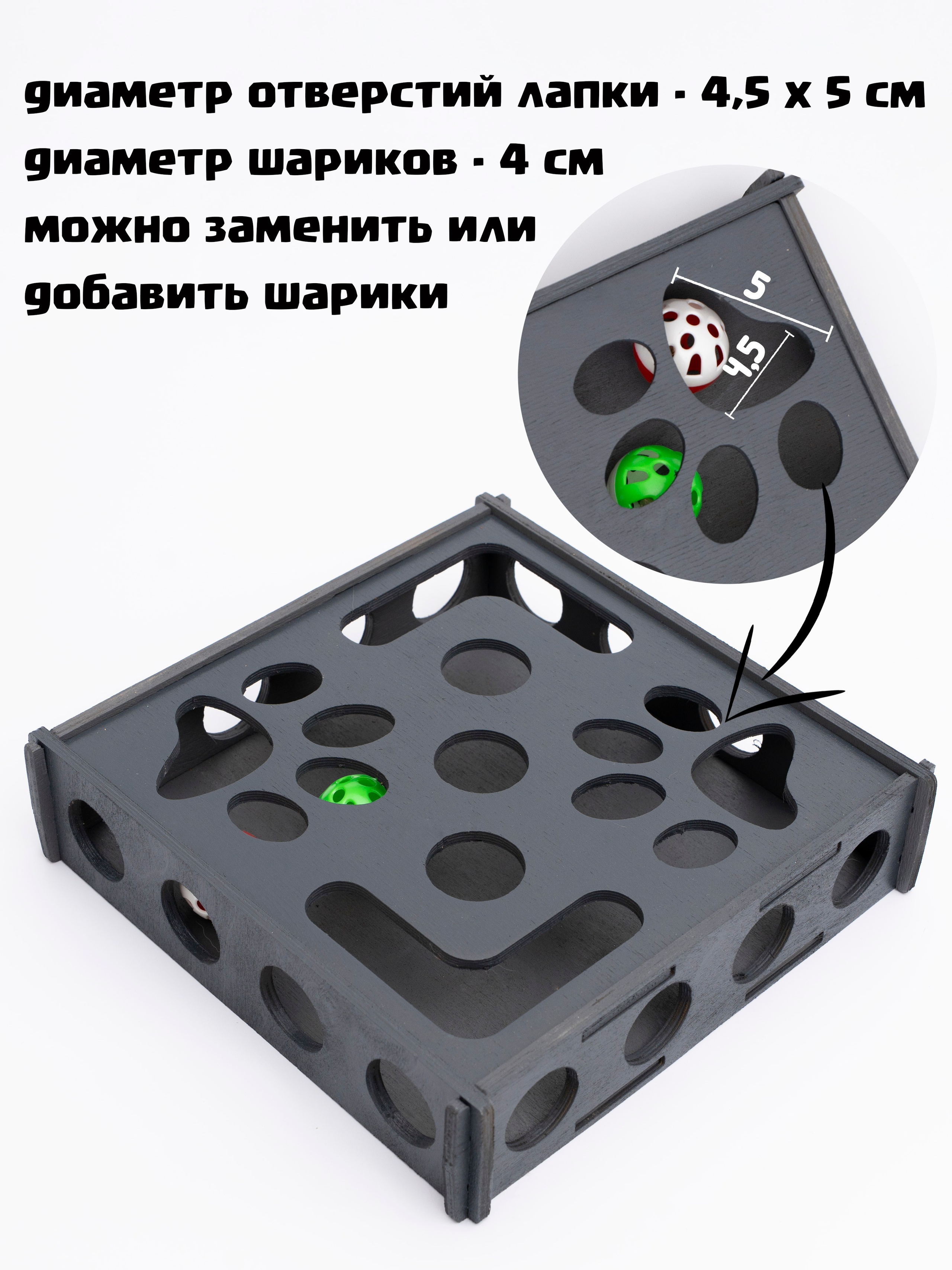 Игрушка «Лапы» Серая. Murstyle