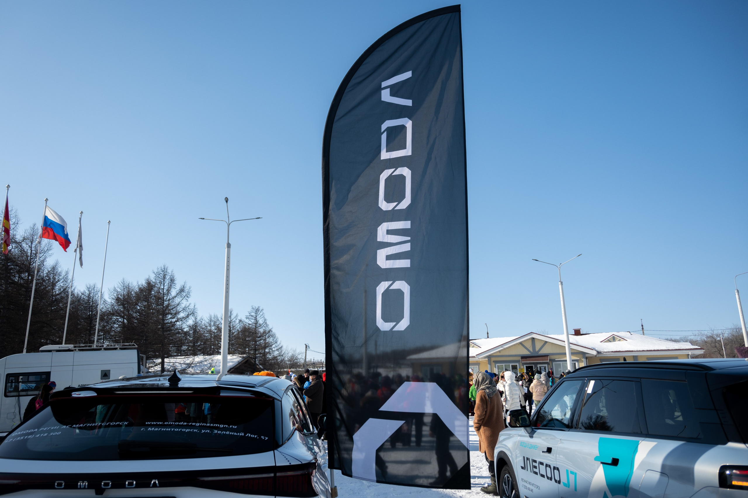 Лыжня Магнитогорск. Evgeniy Roslov