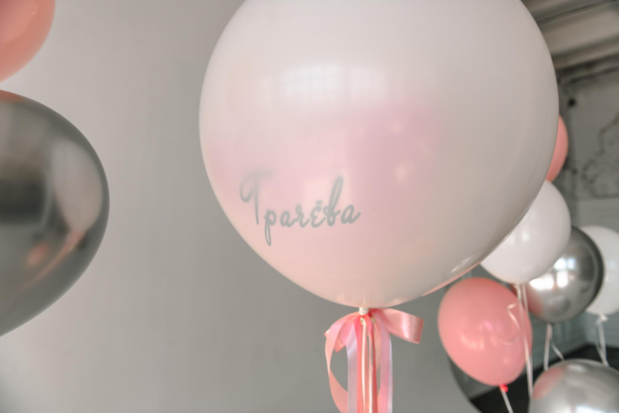 Девичник Насти👰. Фотограф Валерия Голубева (Миронова)