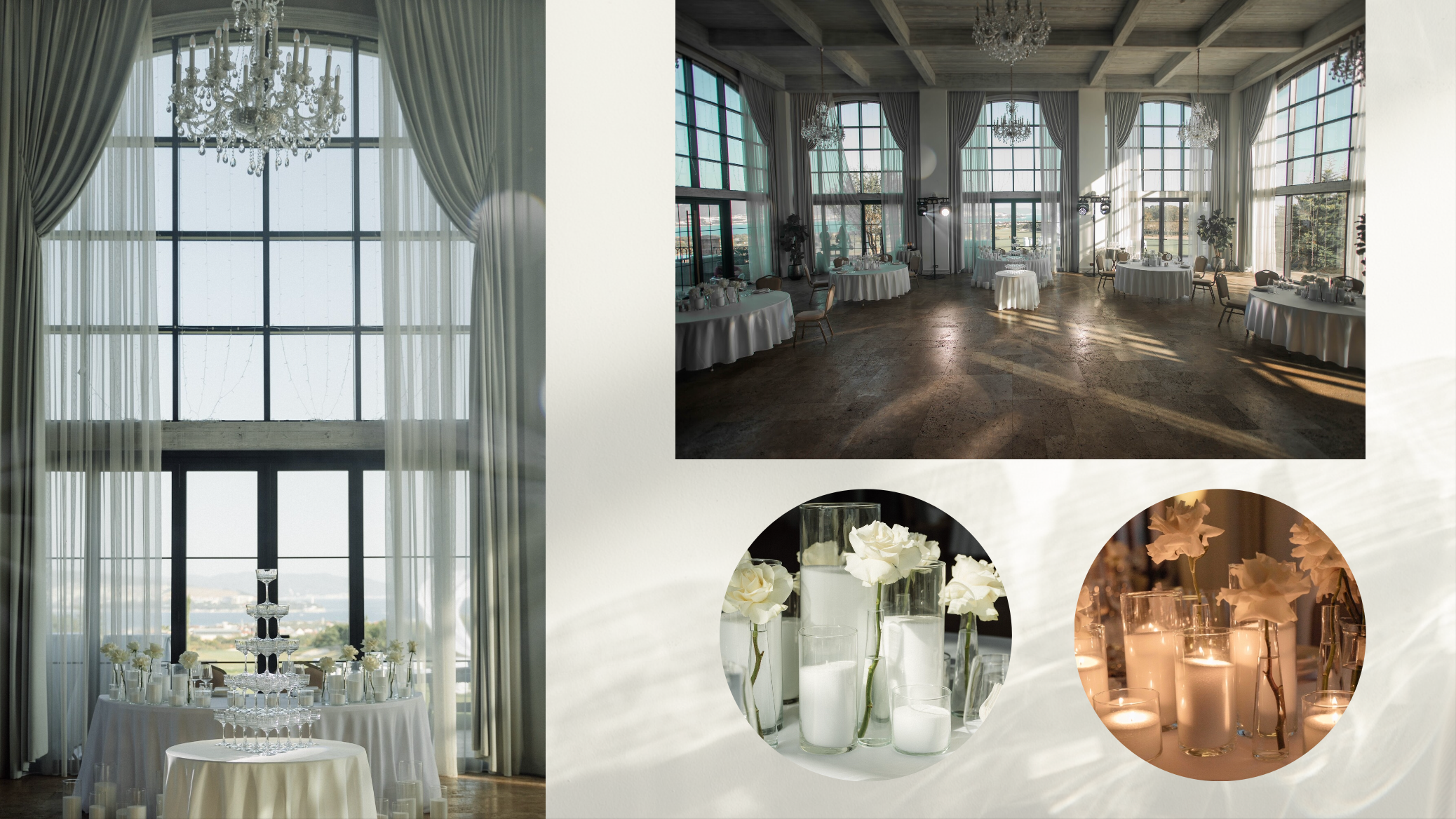 Организация мероприятий. Es