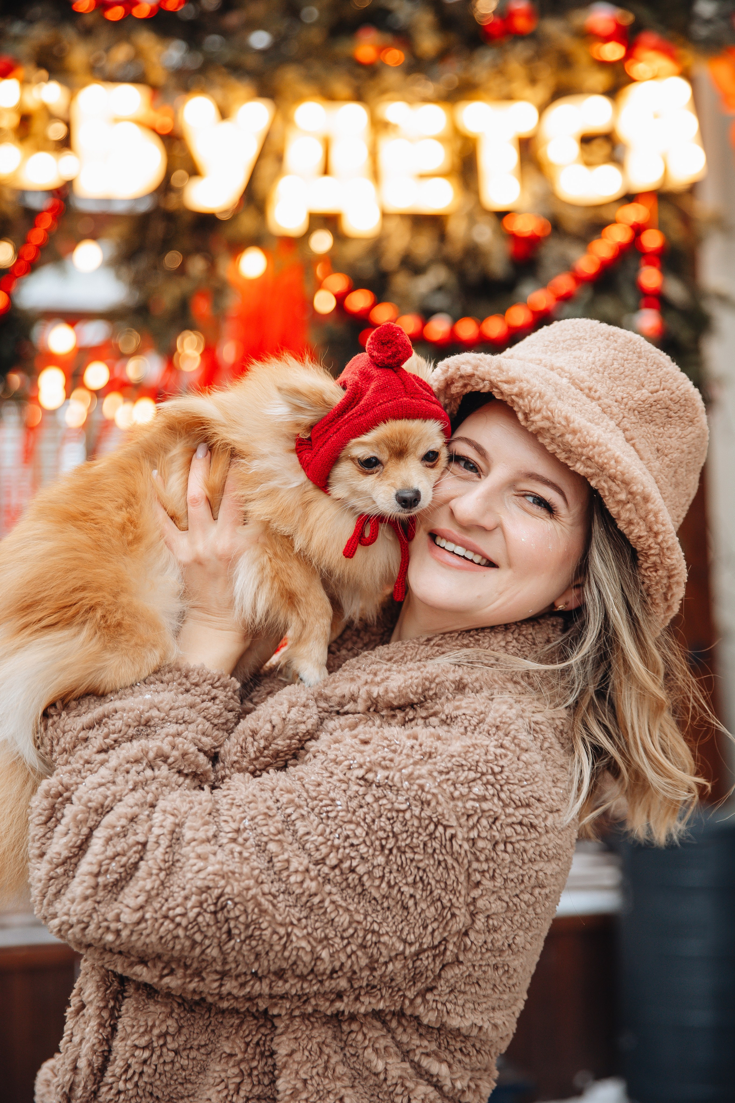 Новогодние фотосессии. Свадебный и семейный фотограф в Санкт-Петербурге Катерина Литасова