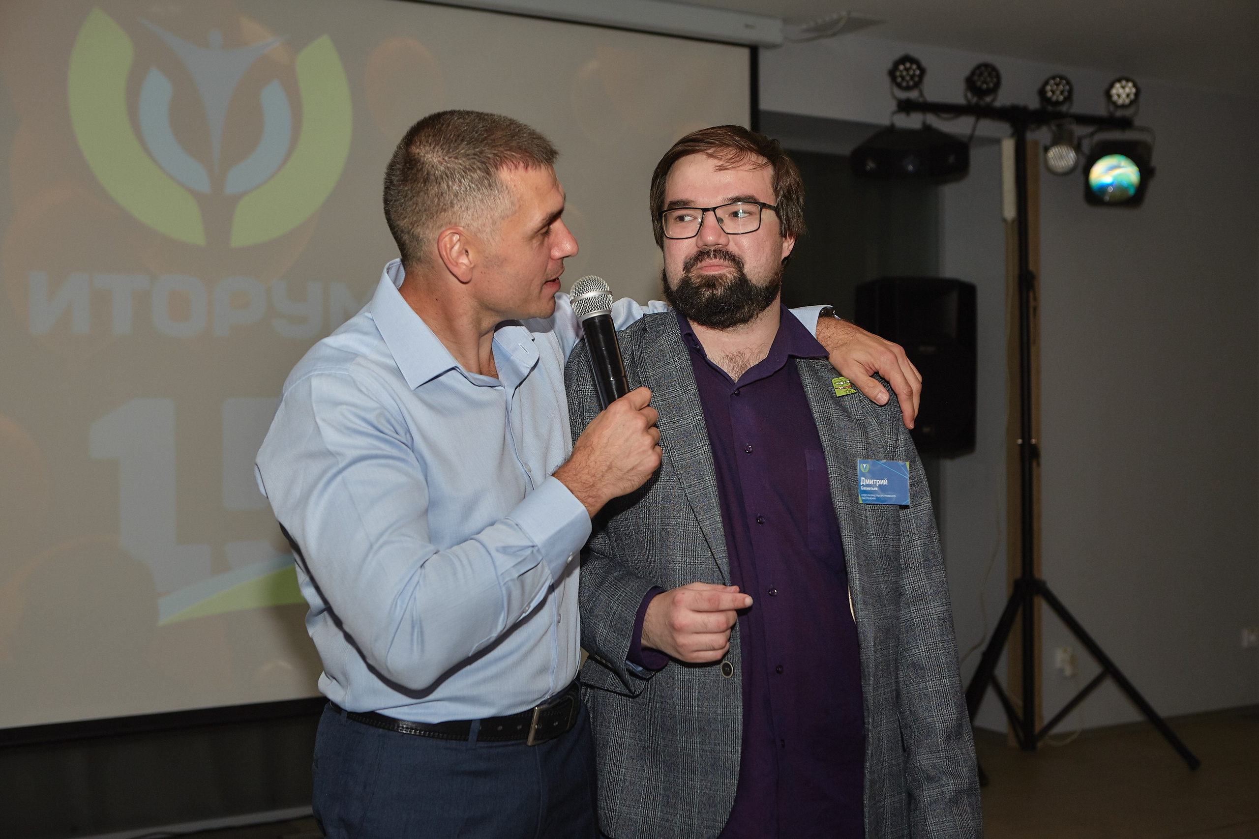 Репортажный фотограф для фотосъемки форумов конференций корпоративных мероприятий в Сочи. Фотограф Юрий Никитюк — Сочи |Адлер|Красная Поляна