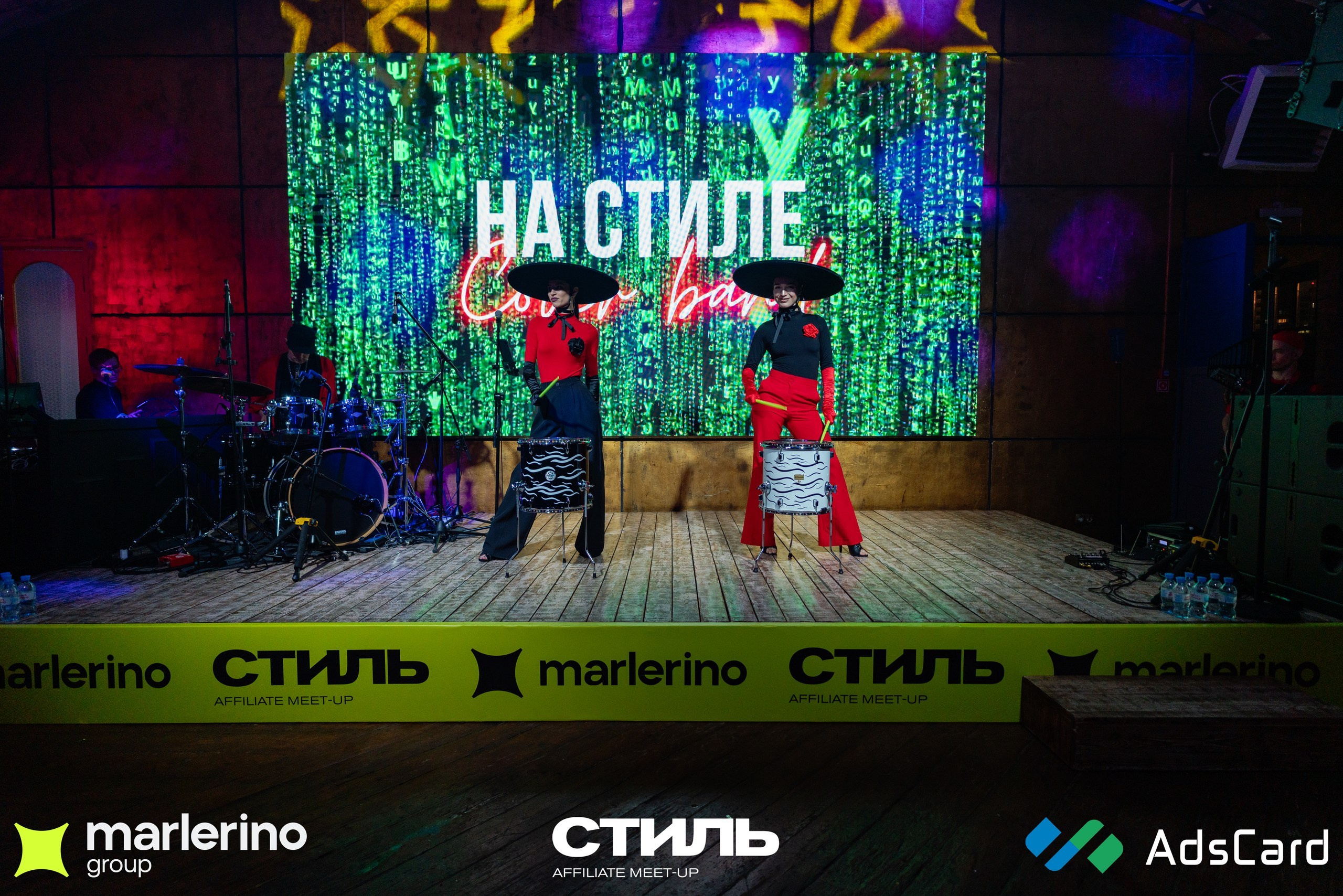 СТИЛЬ. Репортажный фотограф в Москве Измалков Артем