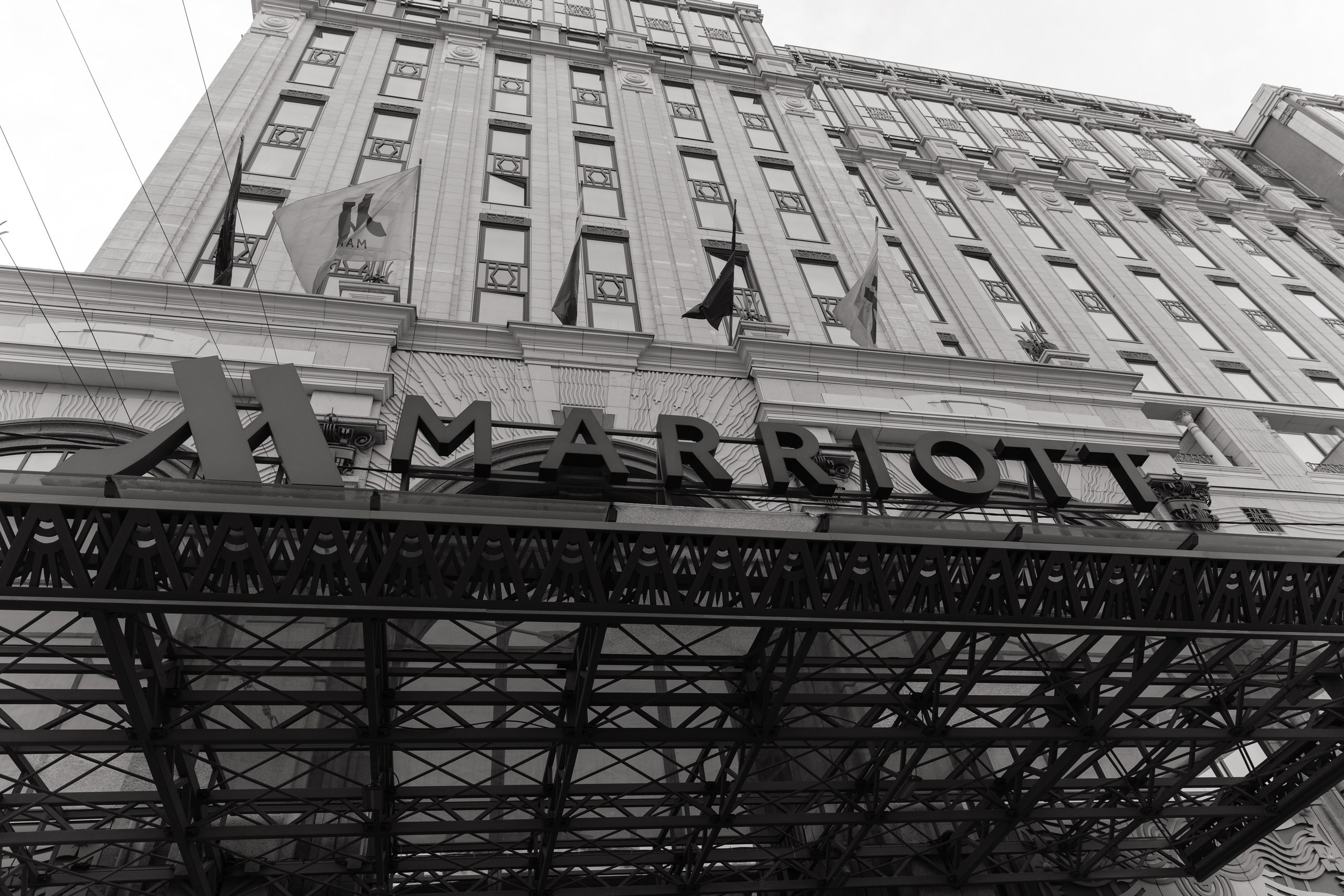 Дима и Амина