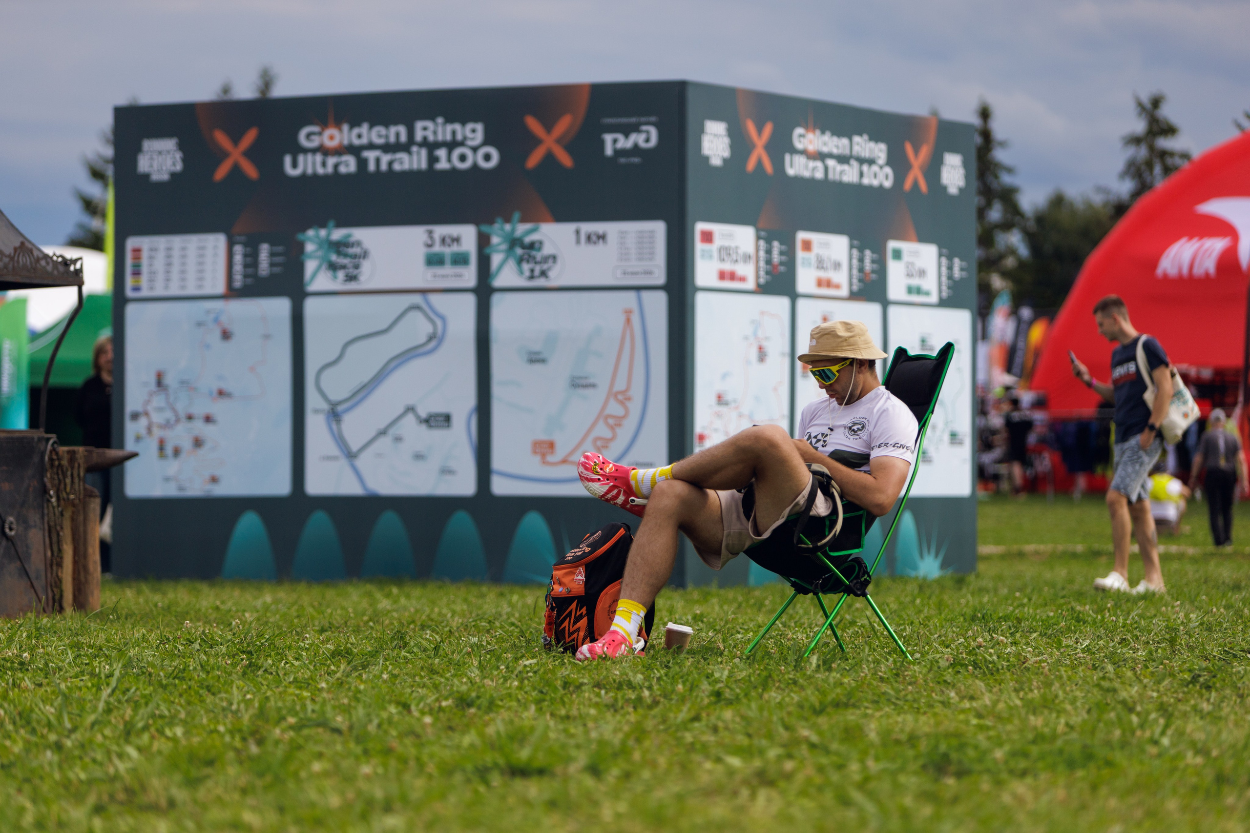 Golden Ring Ultra Trail 100 2026