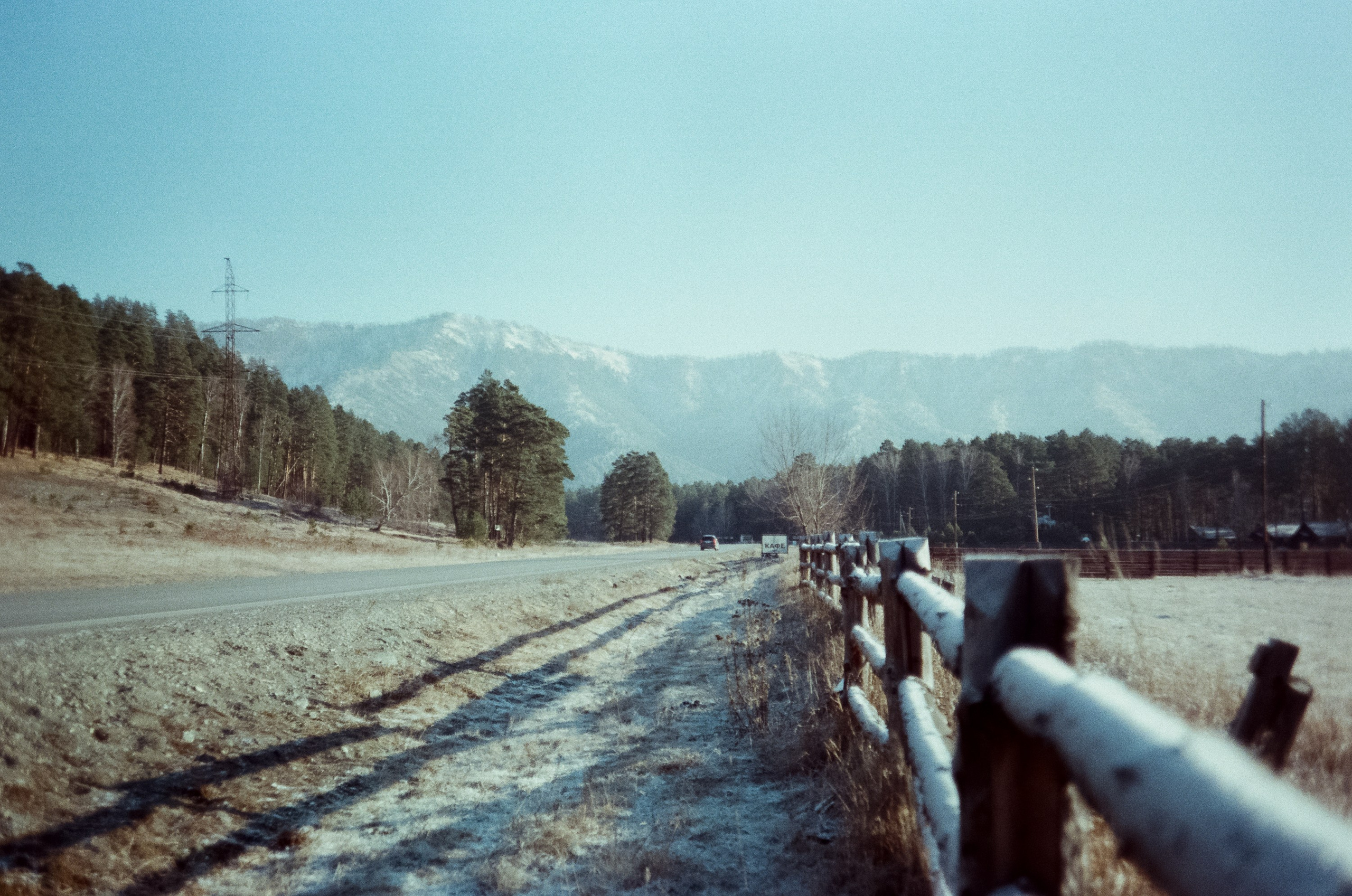 База Берель, Чемальский тракт трасса / 12 — 13 декабря 2023 года (-26℃