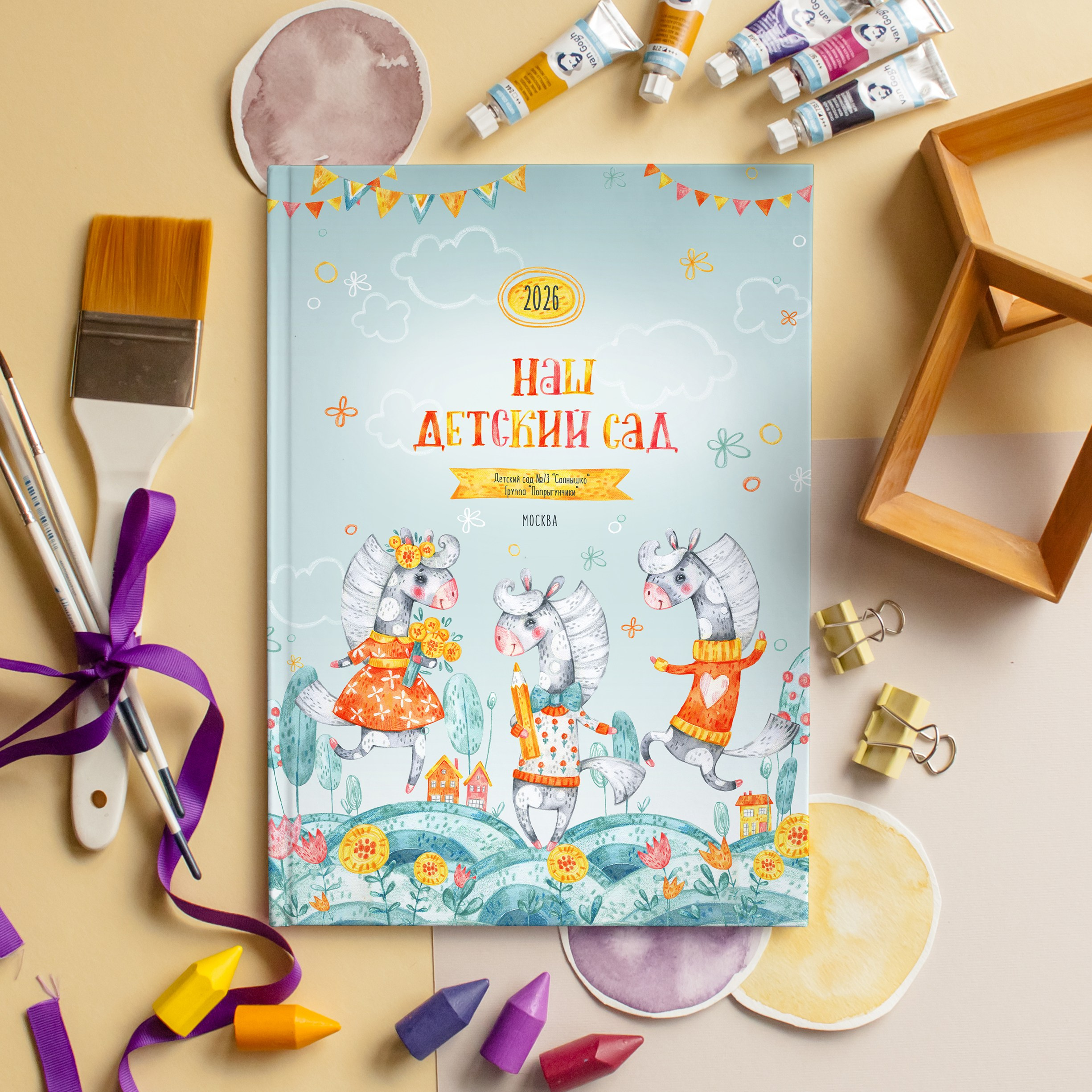 Лошадки от 2400 р. Фотокомпания «Алые паруса» выпускные альбомы Москва и МО