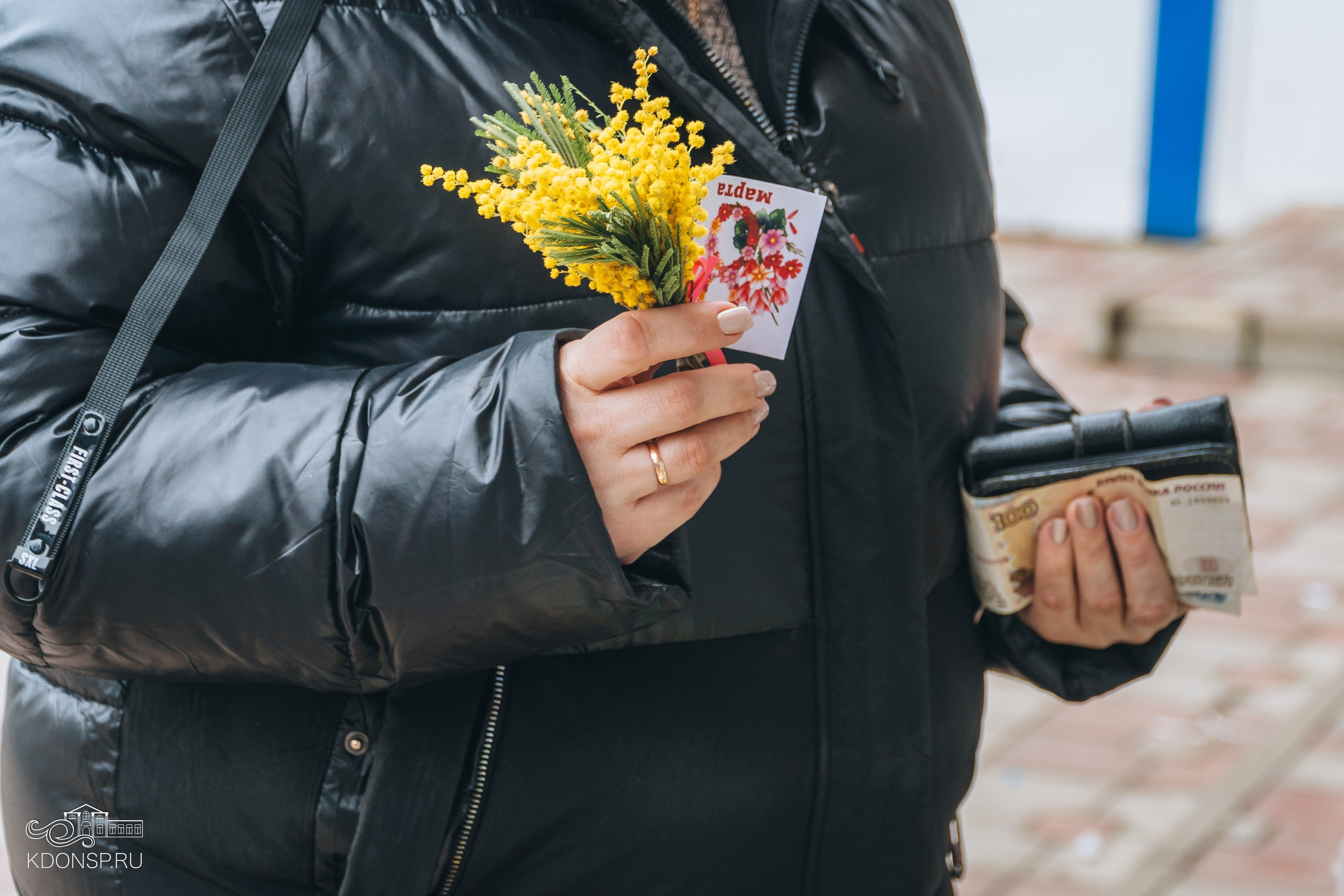 Поздравление от волонтёров станицы. Новотитаровский Дом культуры