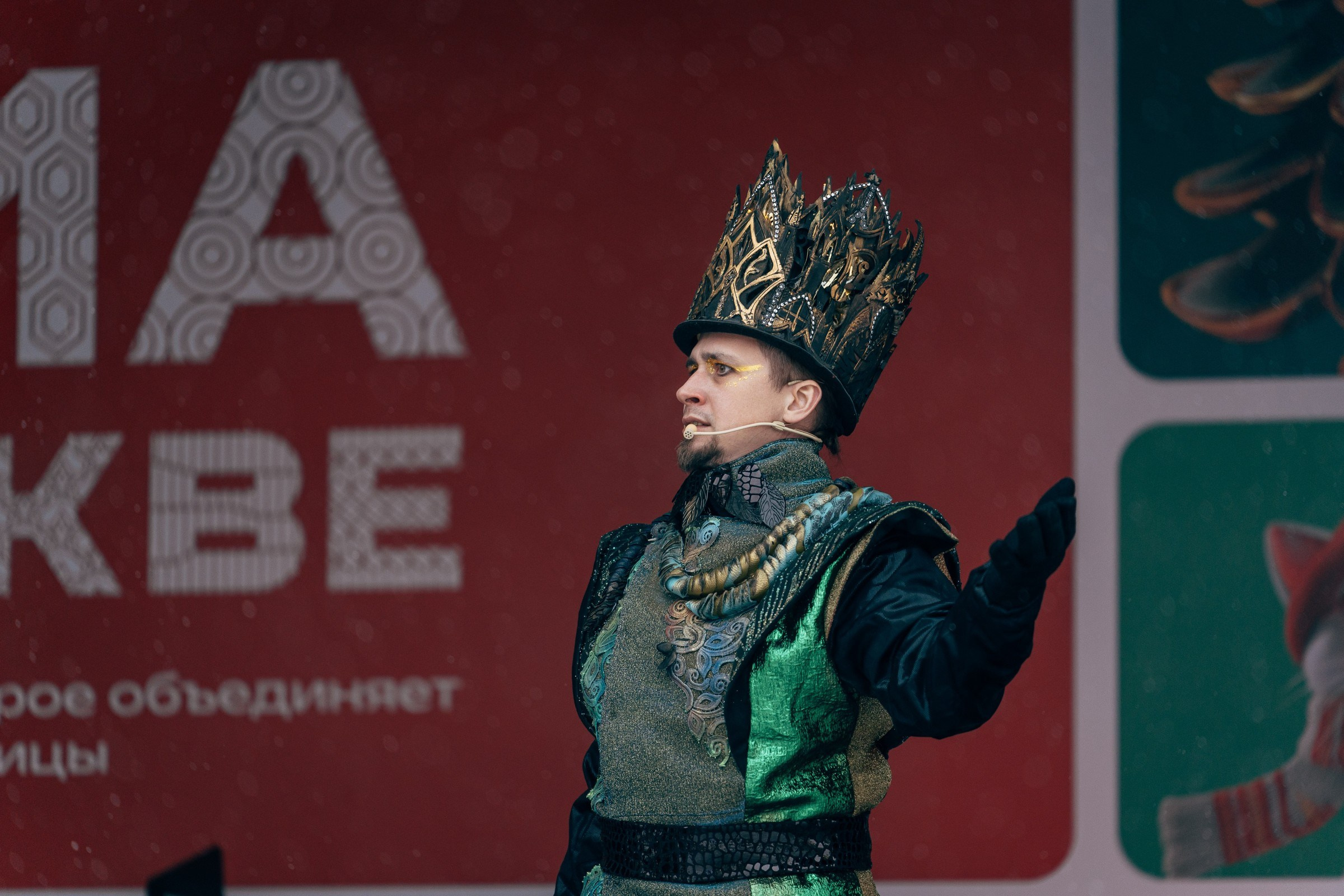 «Сказки старого фонаря». Репортажный фотограф Алексей Иванцов. Москва