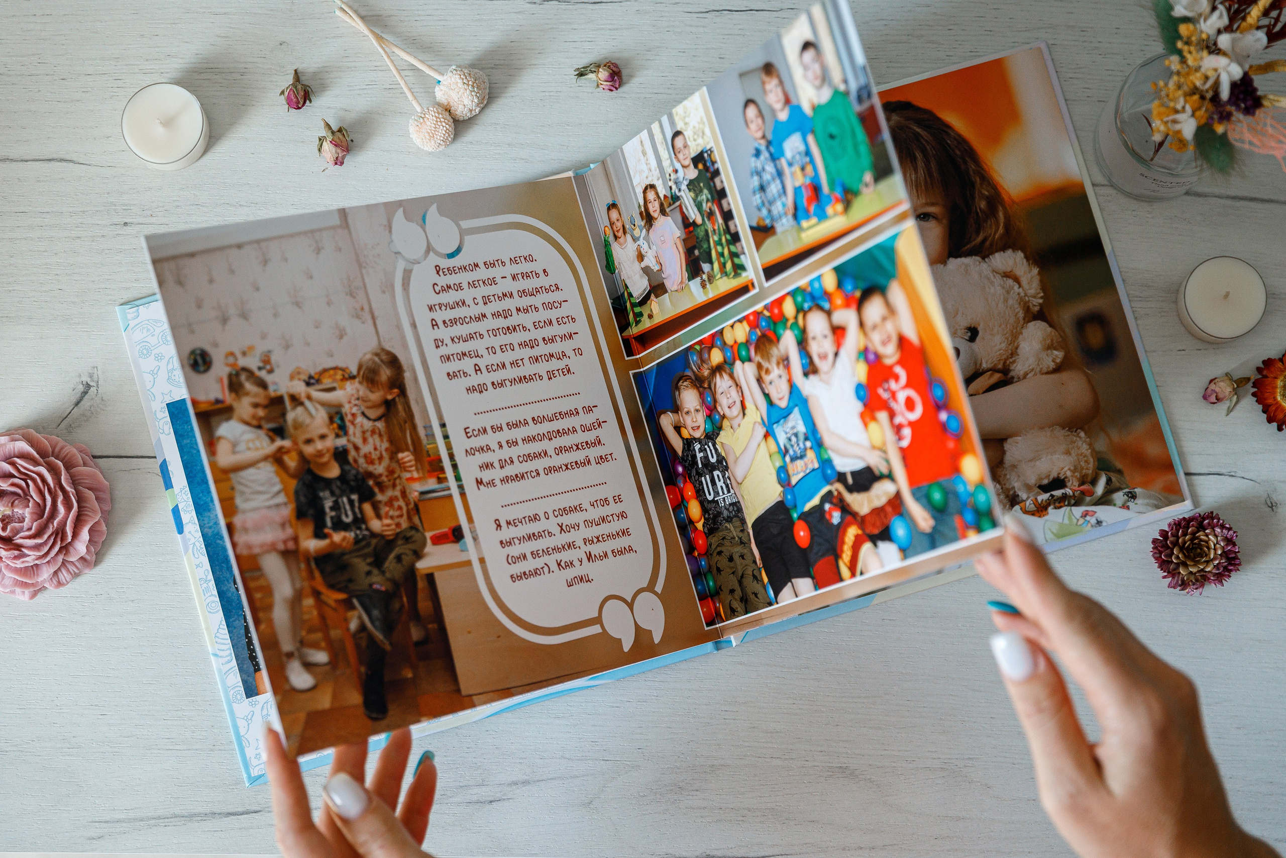 Детский сад. ВЫПУСКНЫЕ АЛЬБОМЫ & ДЕТСКИЕ ФОТОПРОЕКТЫ | ФОТОlike_Крым