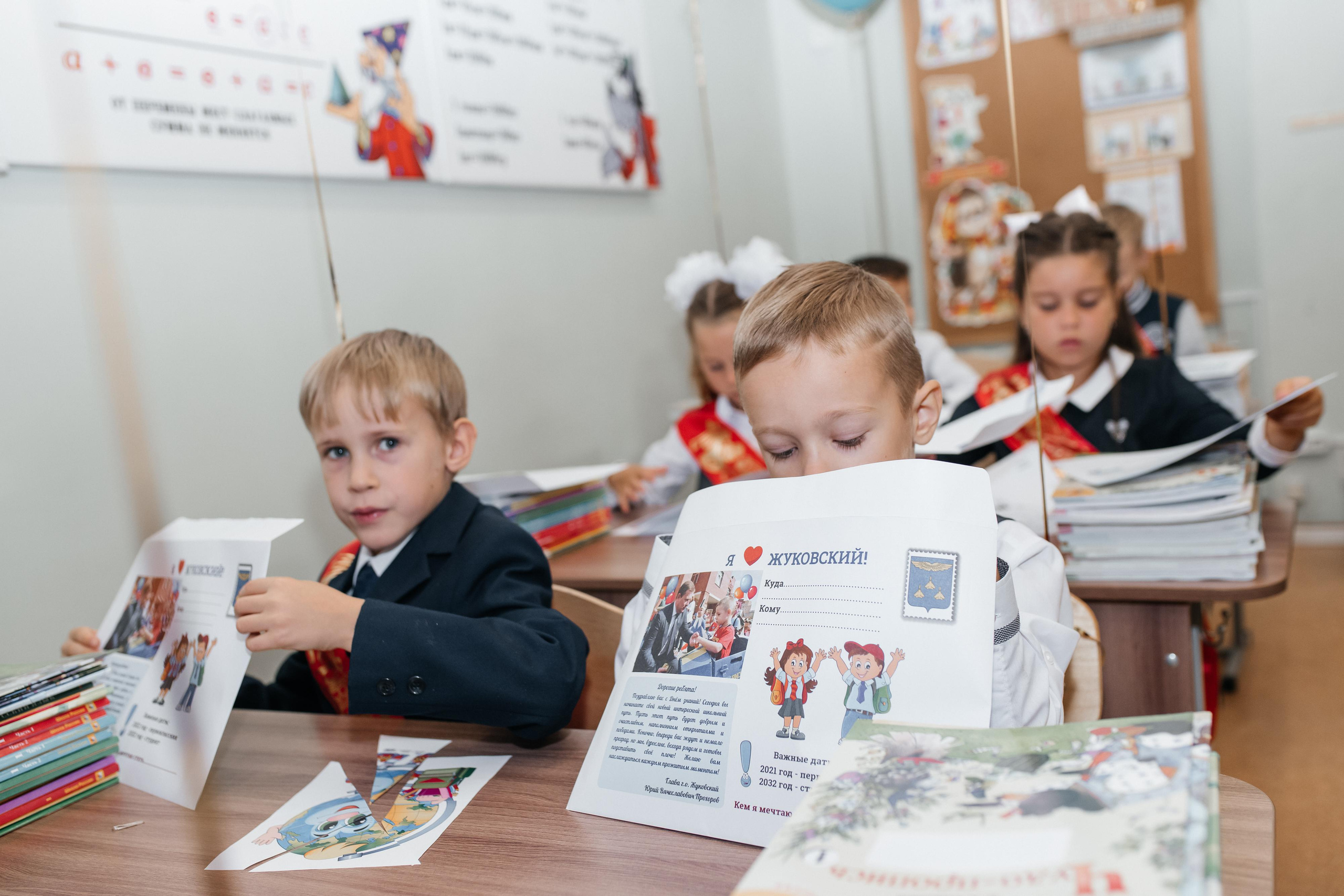 Дополнительные услуги. Семейный и детский фотограф в г. Жуковский Горбунова Ольга